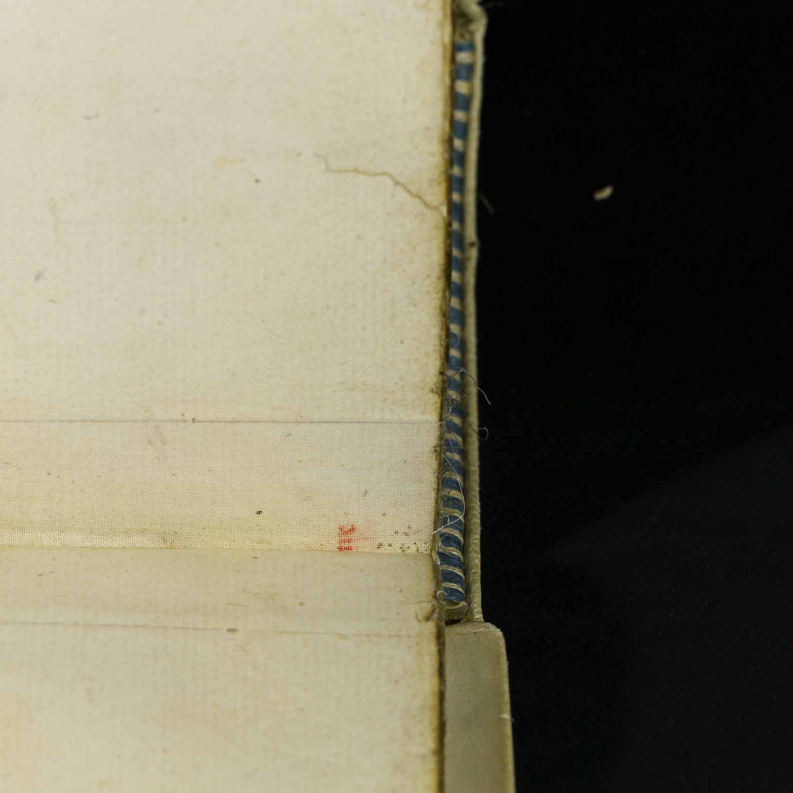 Letters in the inner corner, fol. 38r