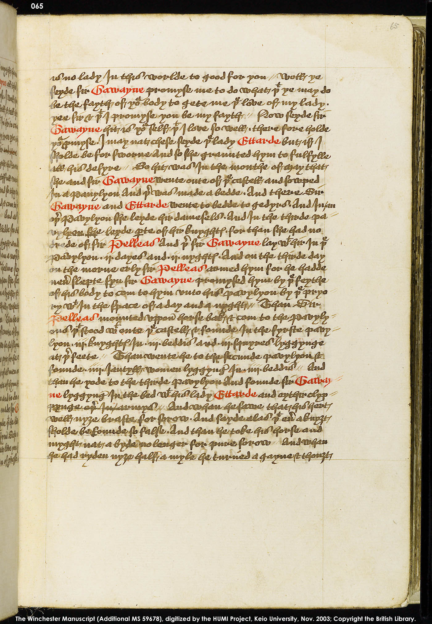 Folio 65r