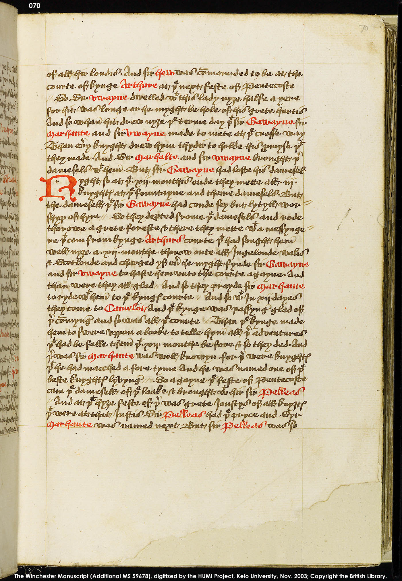 Folio 70r