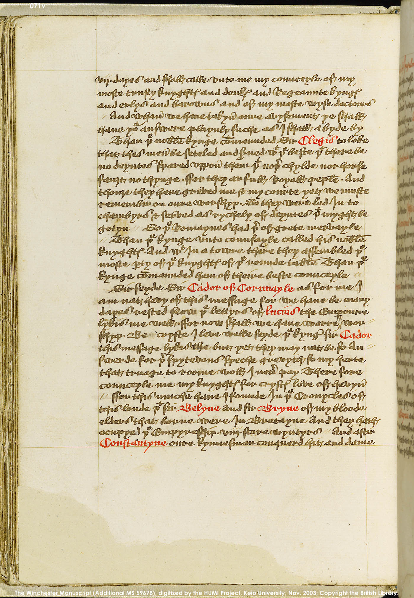 Folio 71v