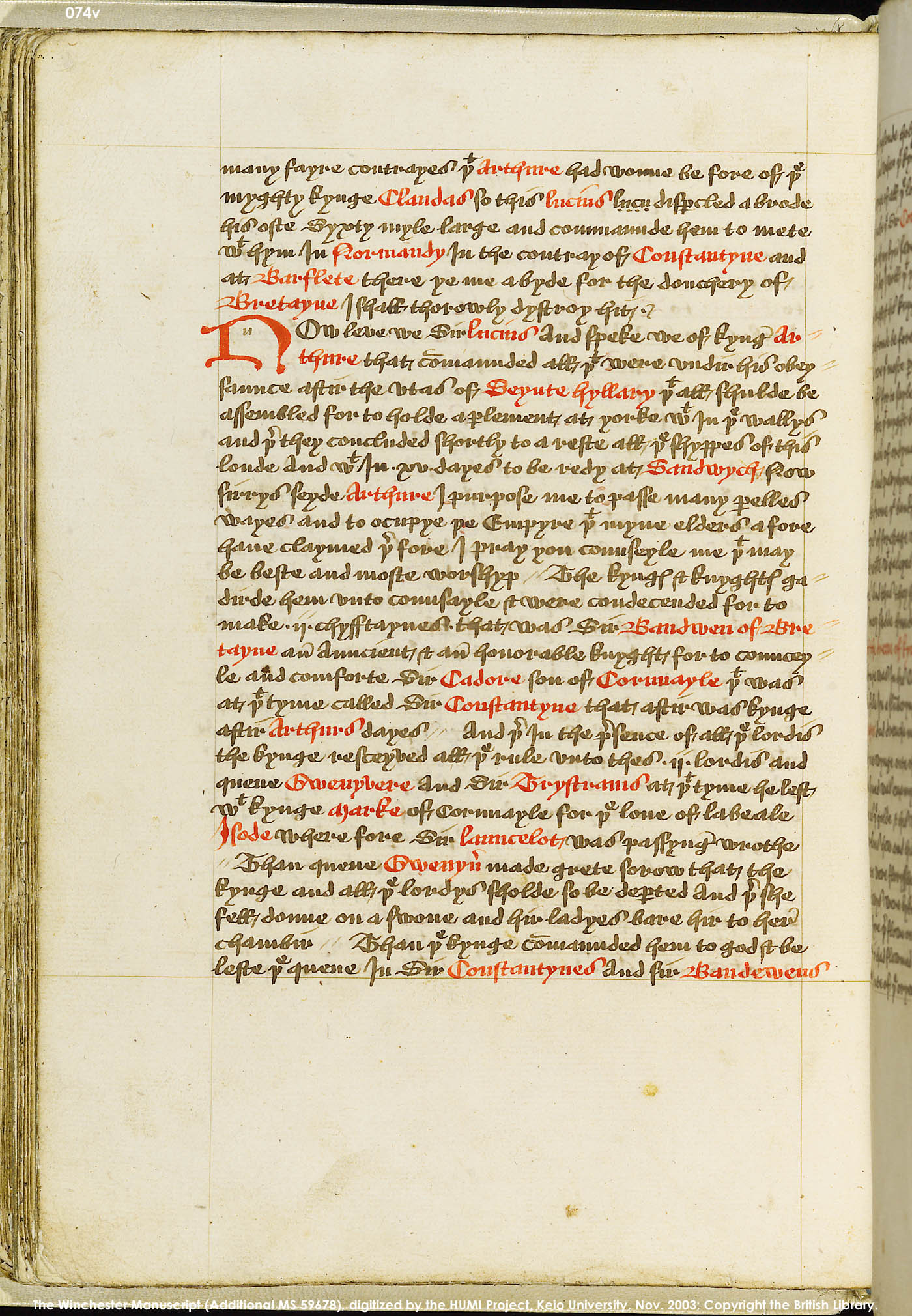 Folio 74v