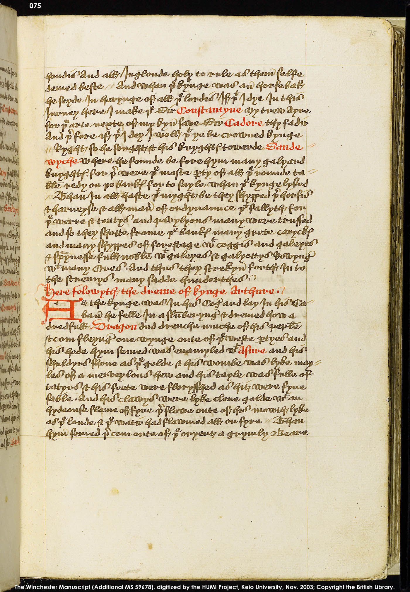 Folio 75r