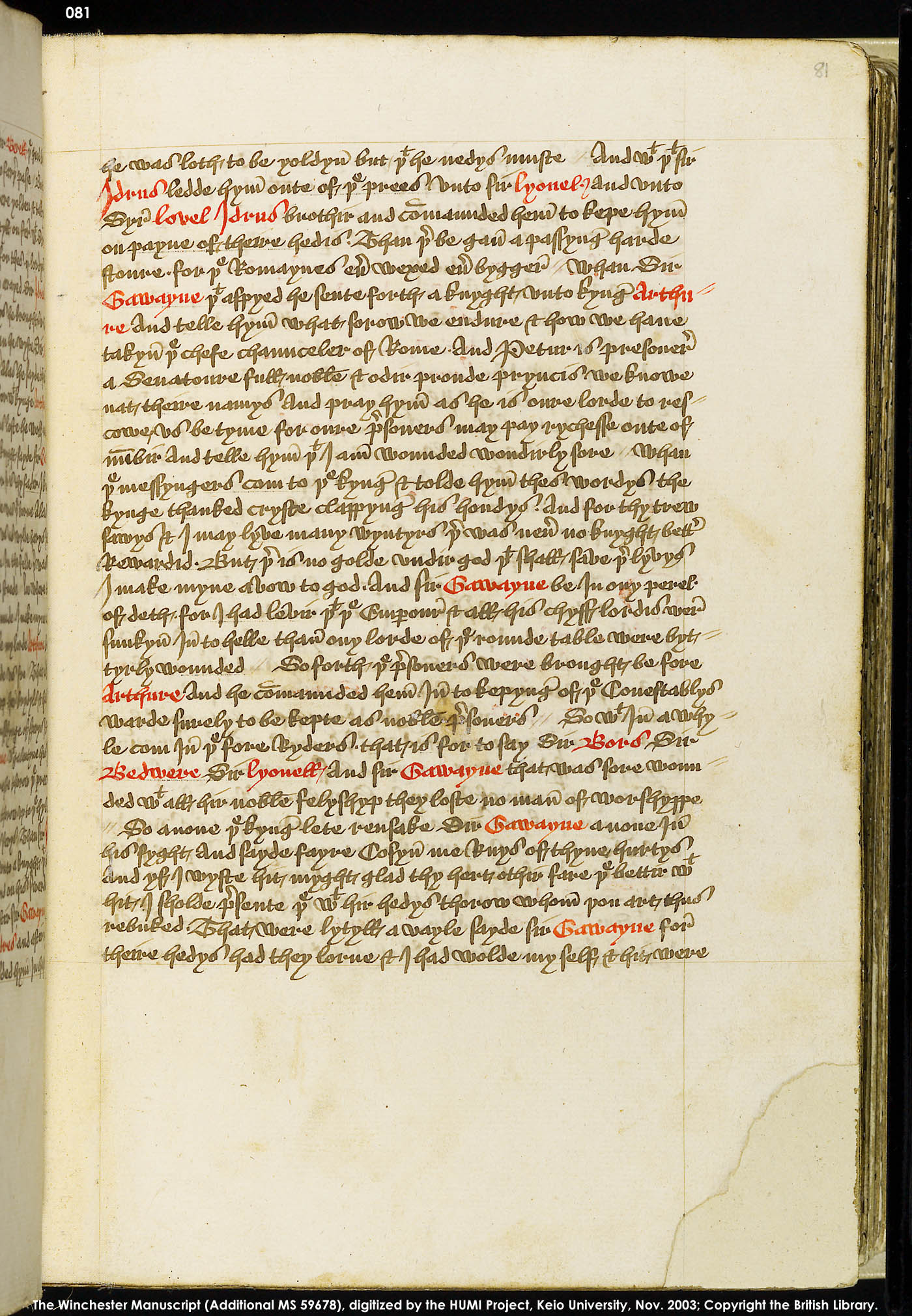 Folio 81r