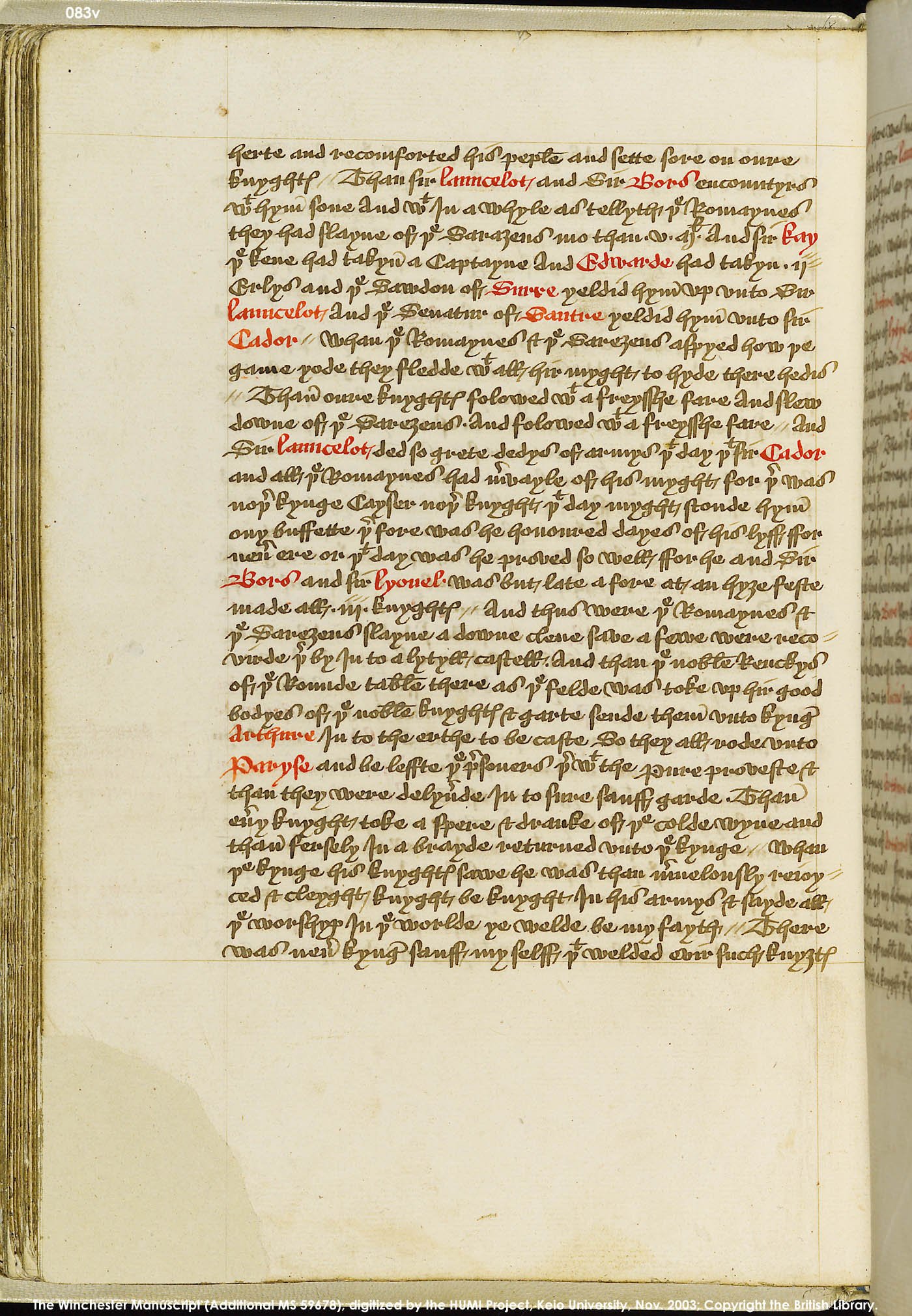 Folio 83v