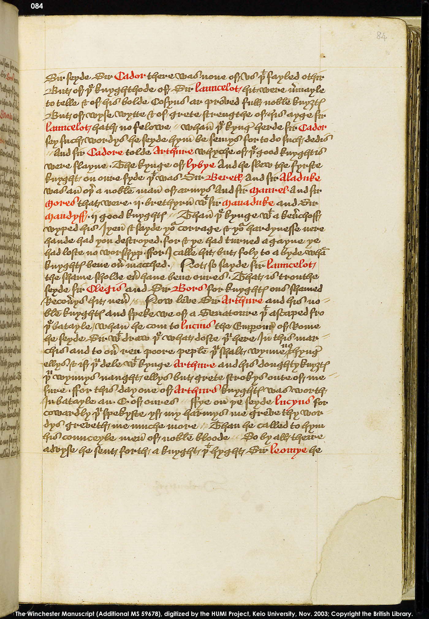Folio 84r