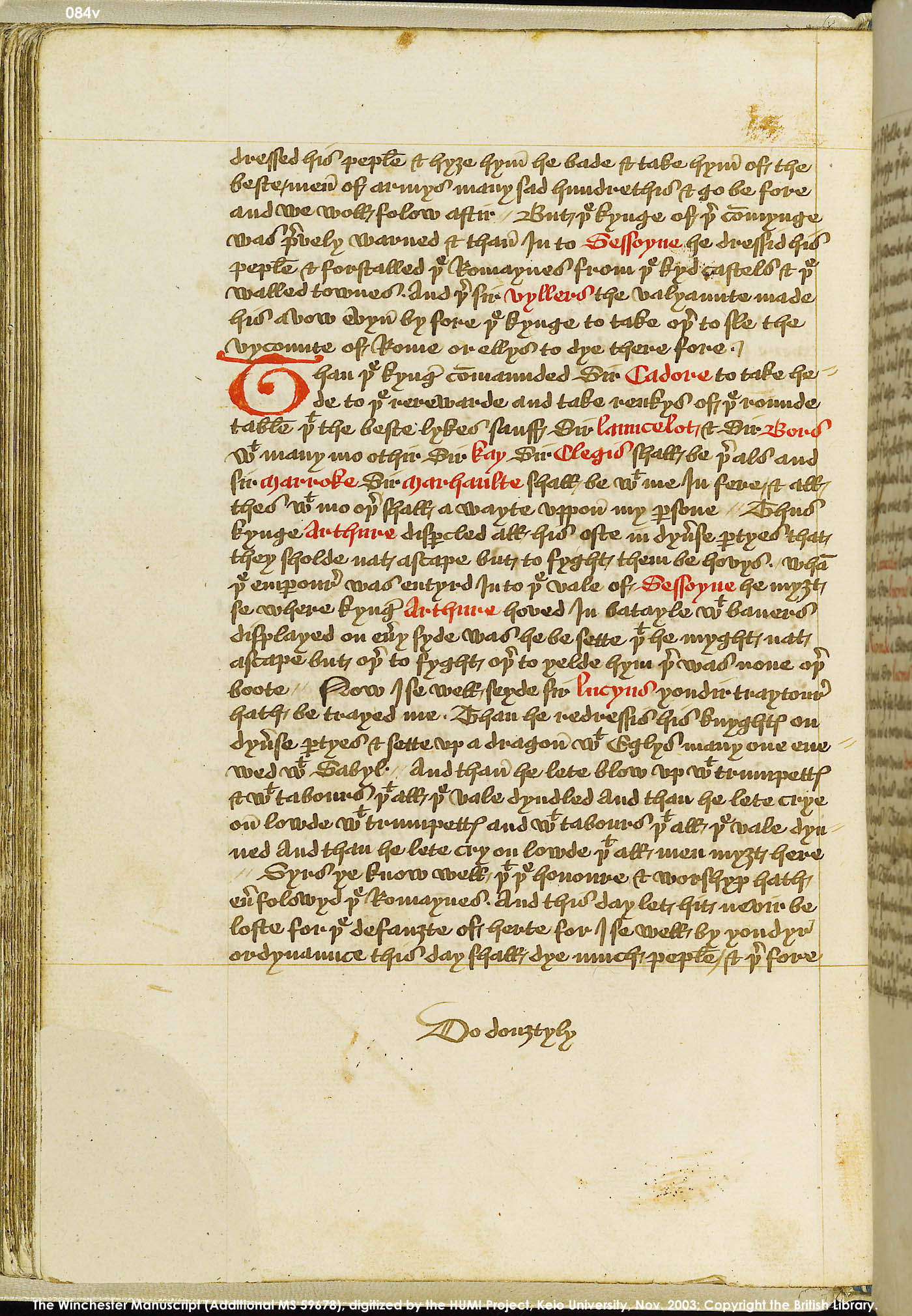 Folio 84v