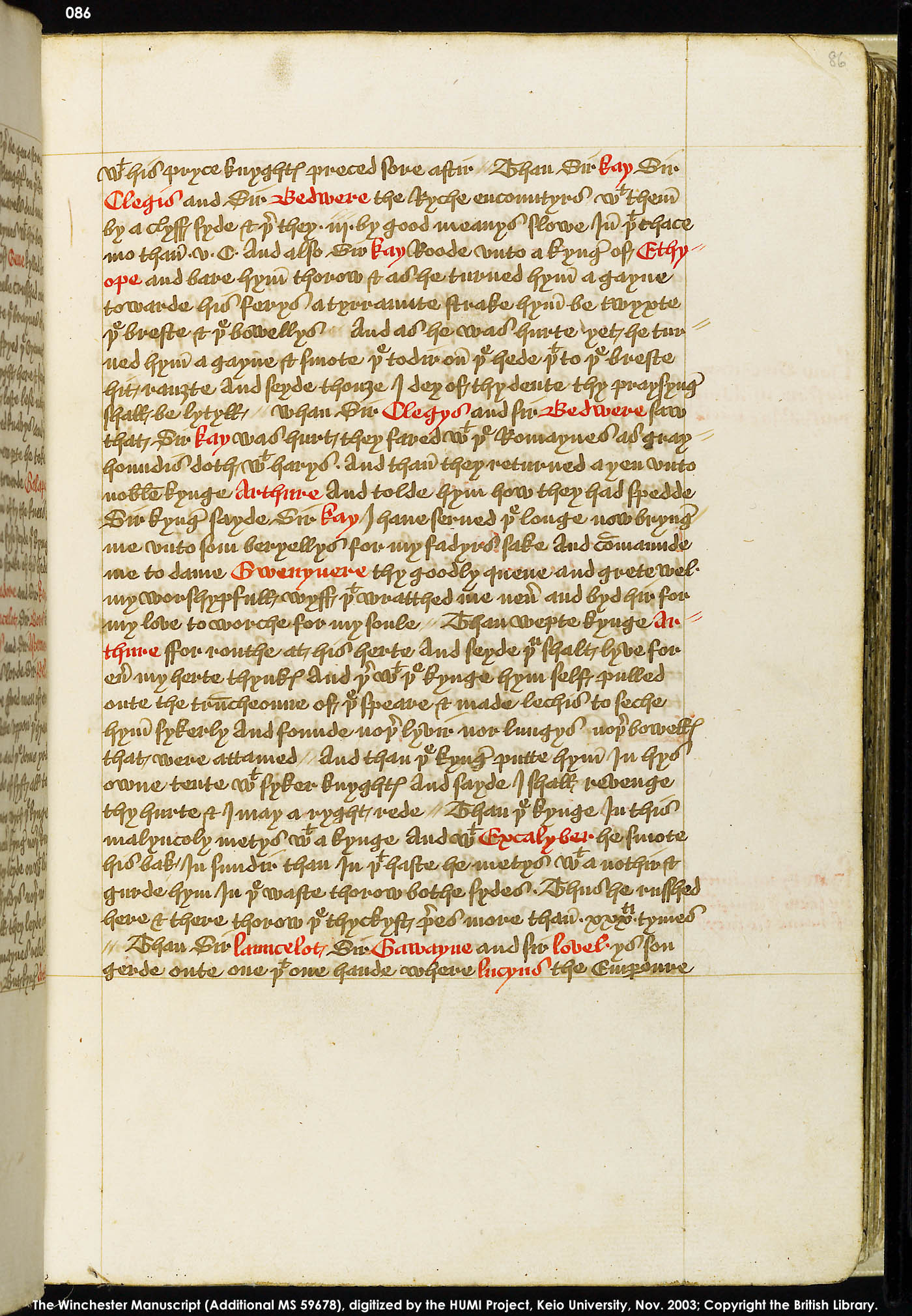 Folio 86r