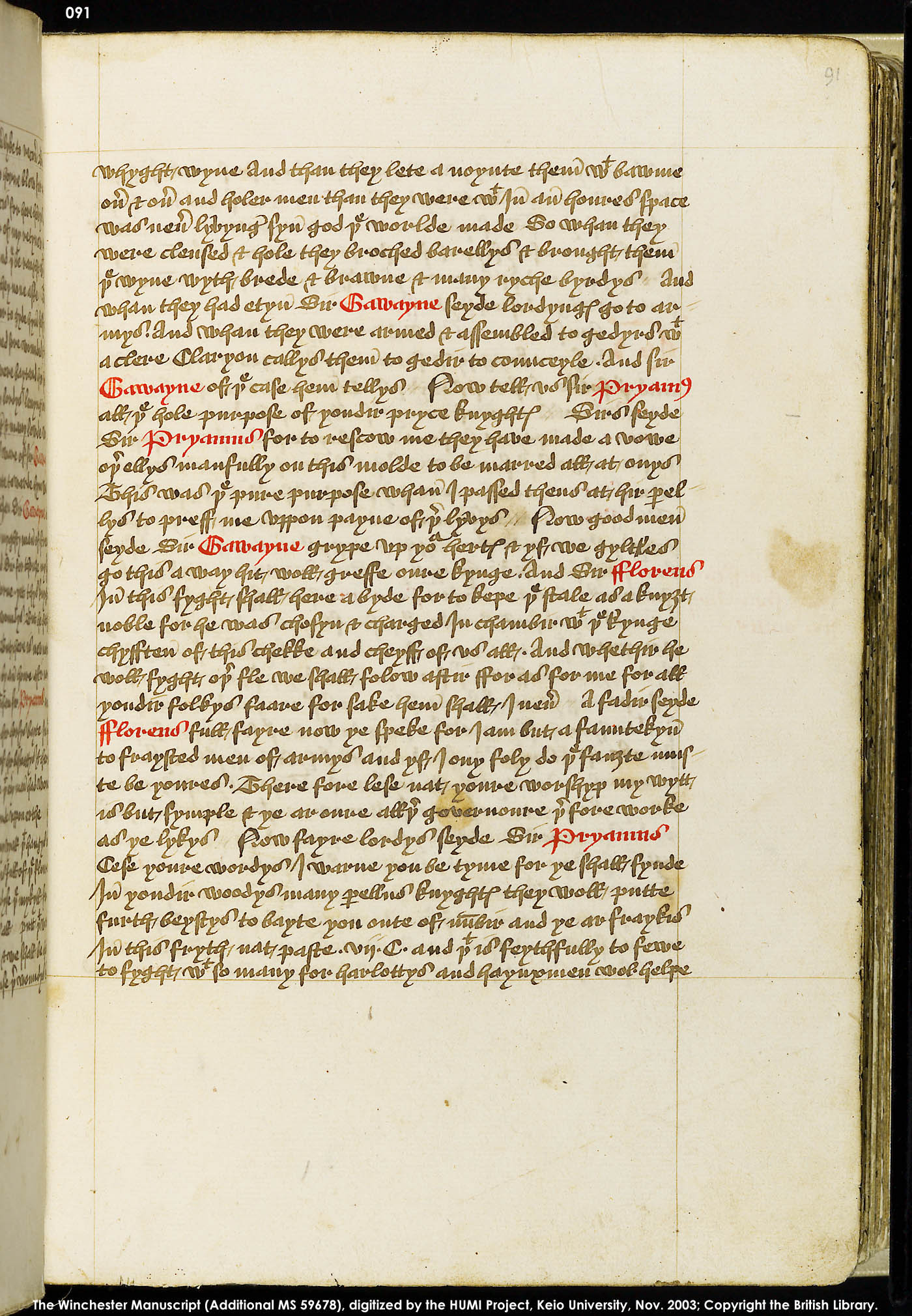 Folio 91r