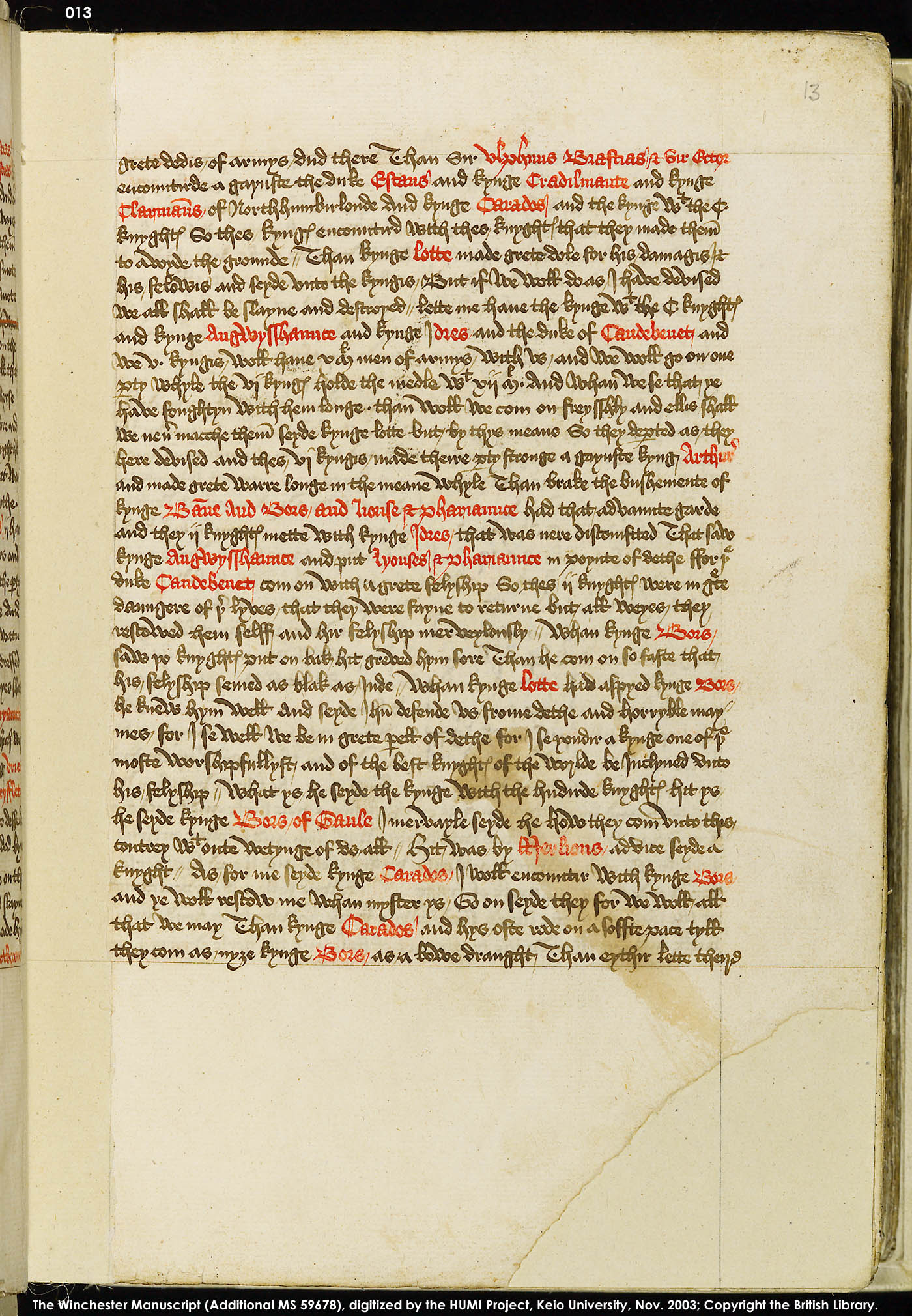 Folio 13r