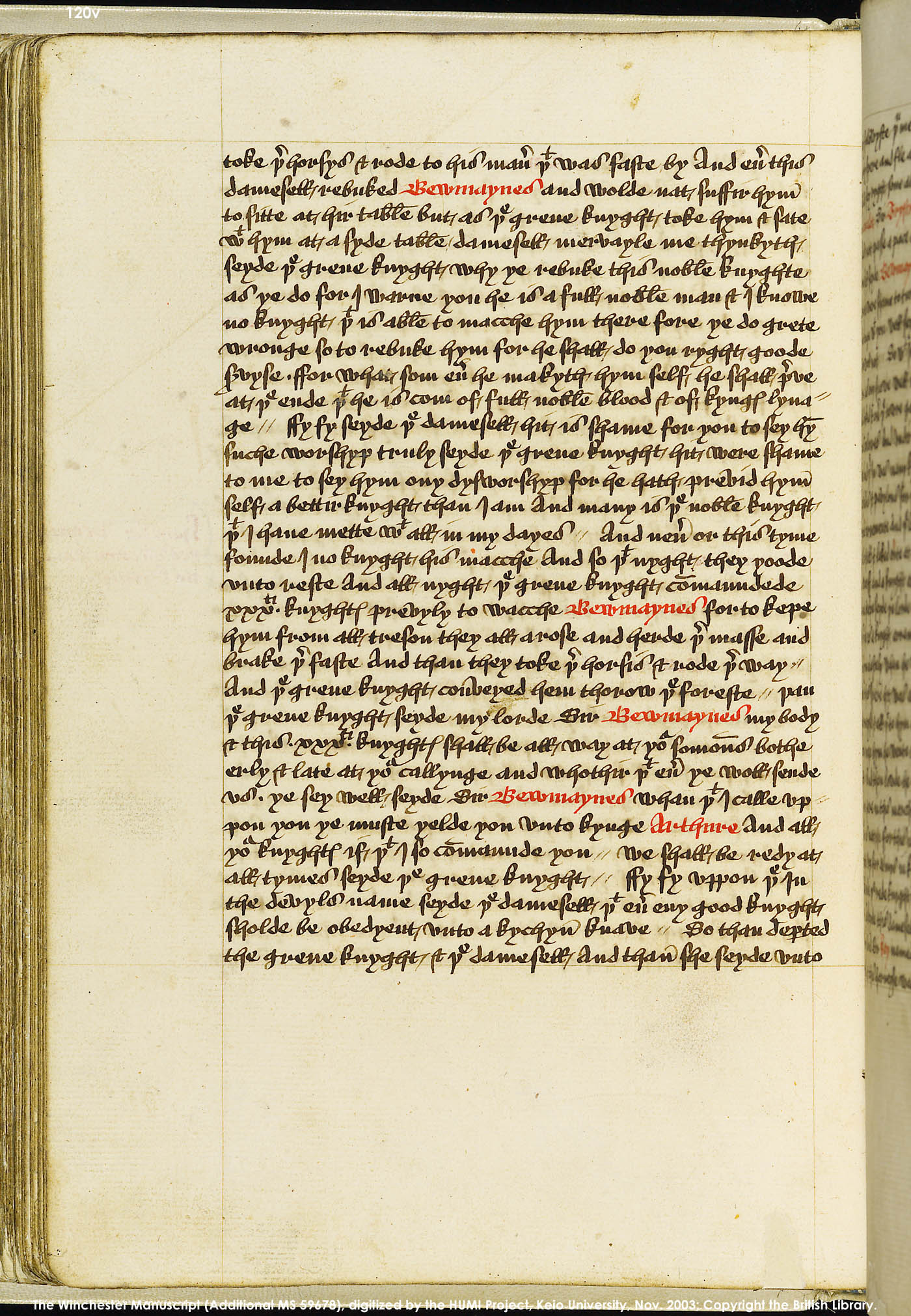 Folio 120v