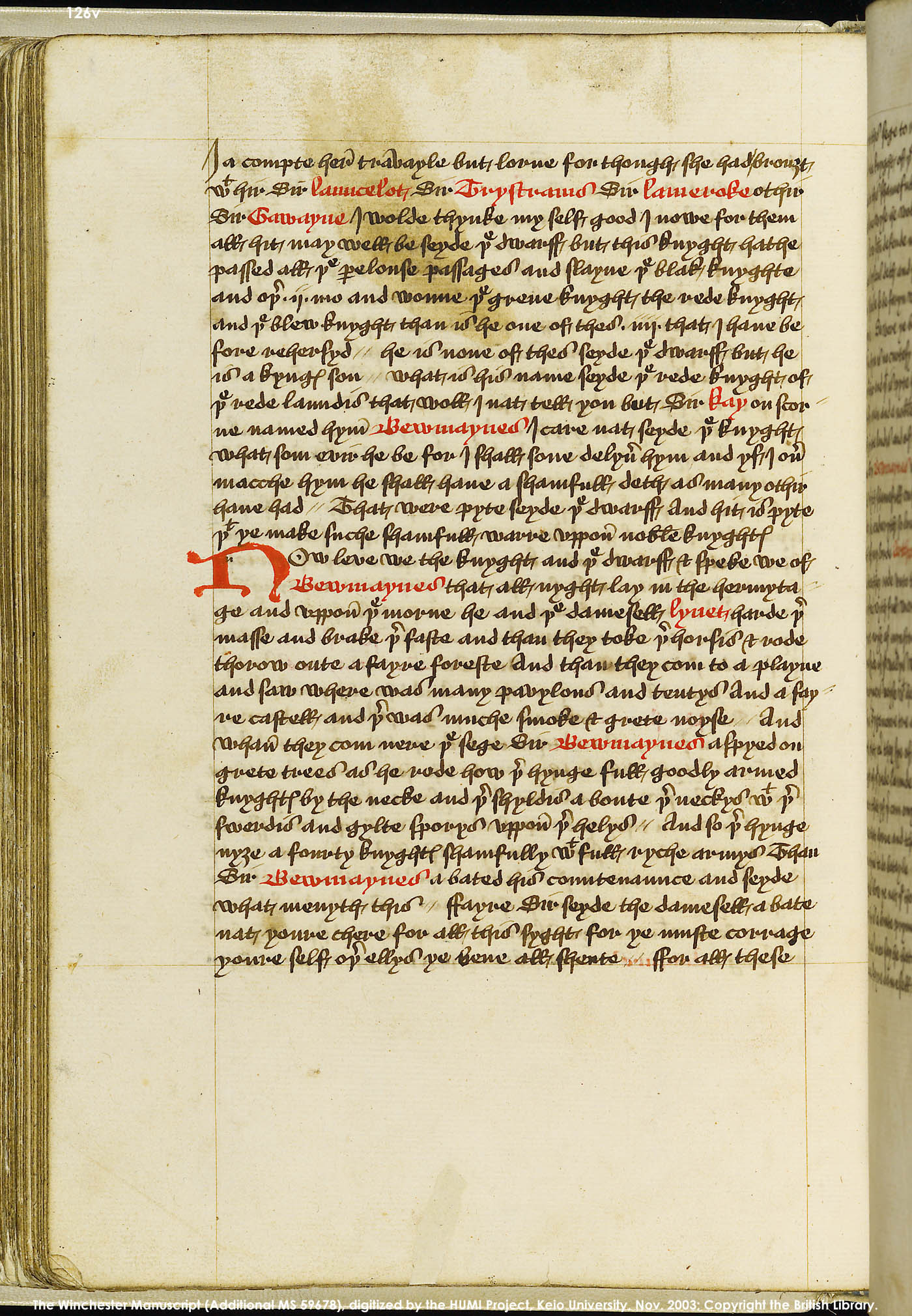 Folio 126v