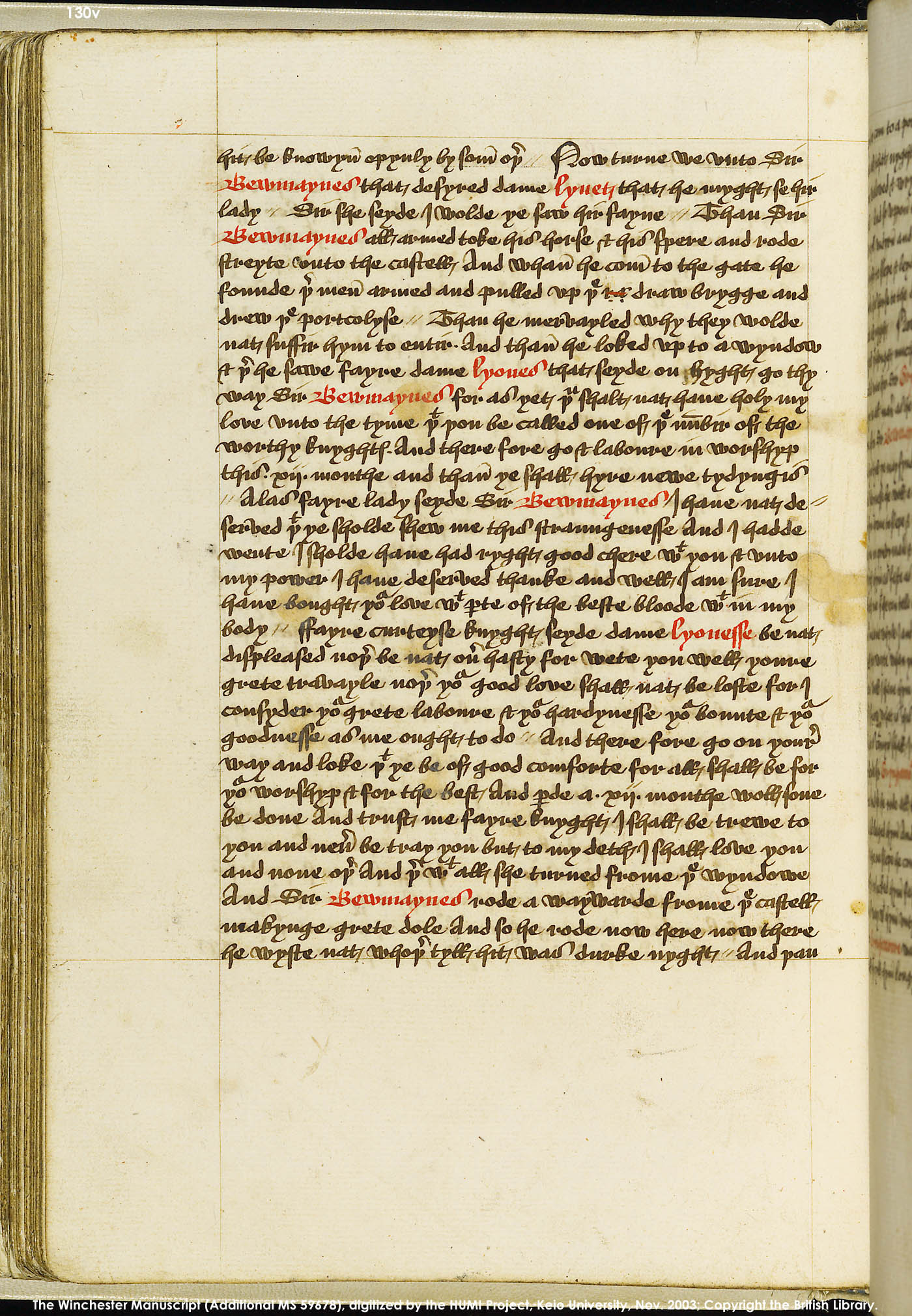 Folio 130v