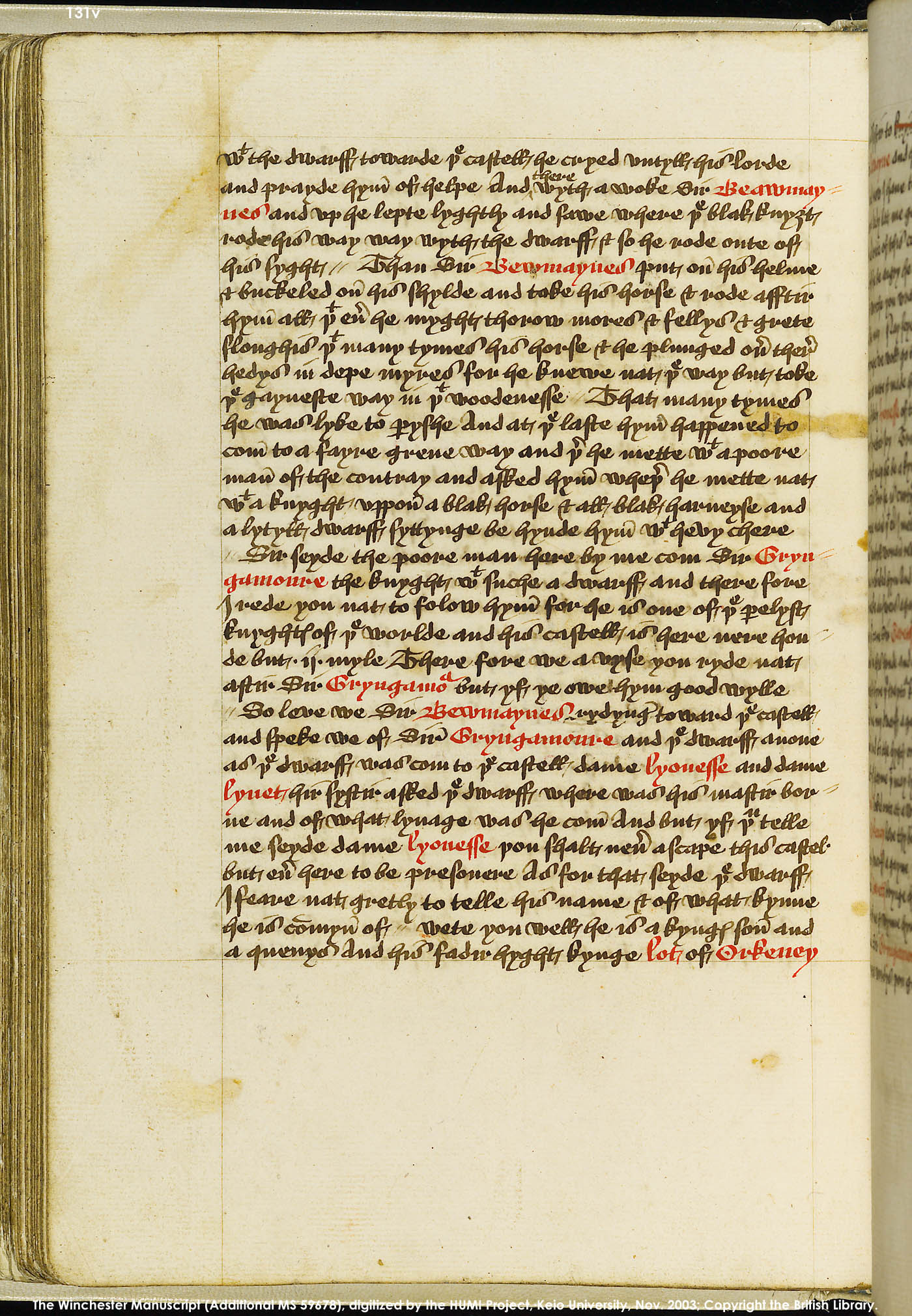 Folio 131v