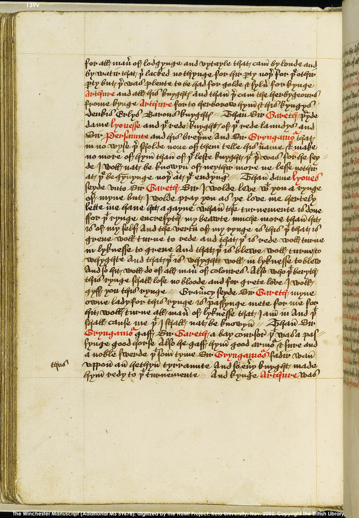 Folio 139v