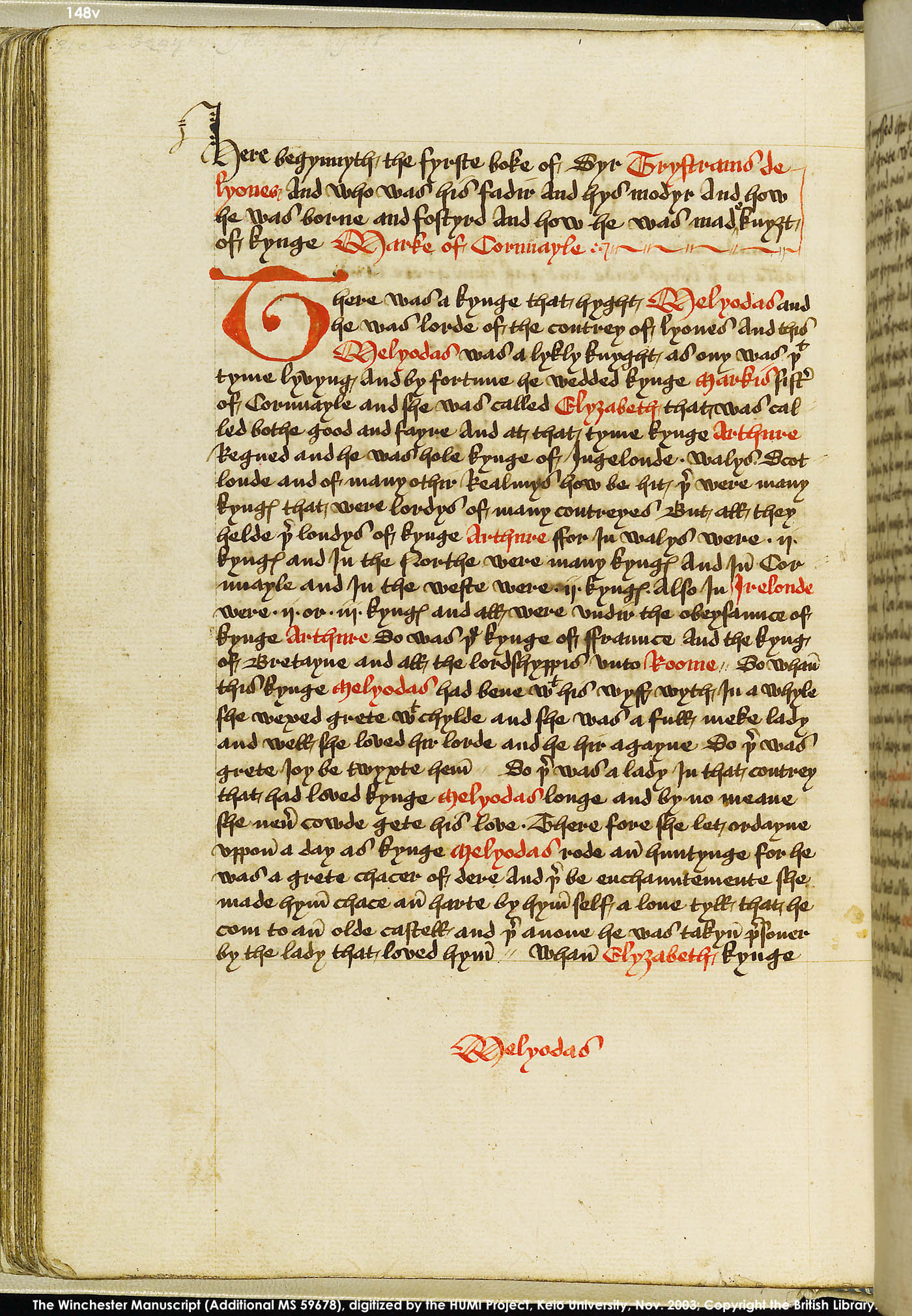 Folio 148v