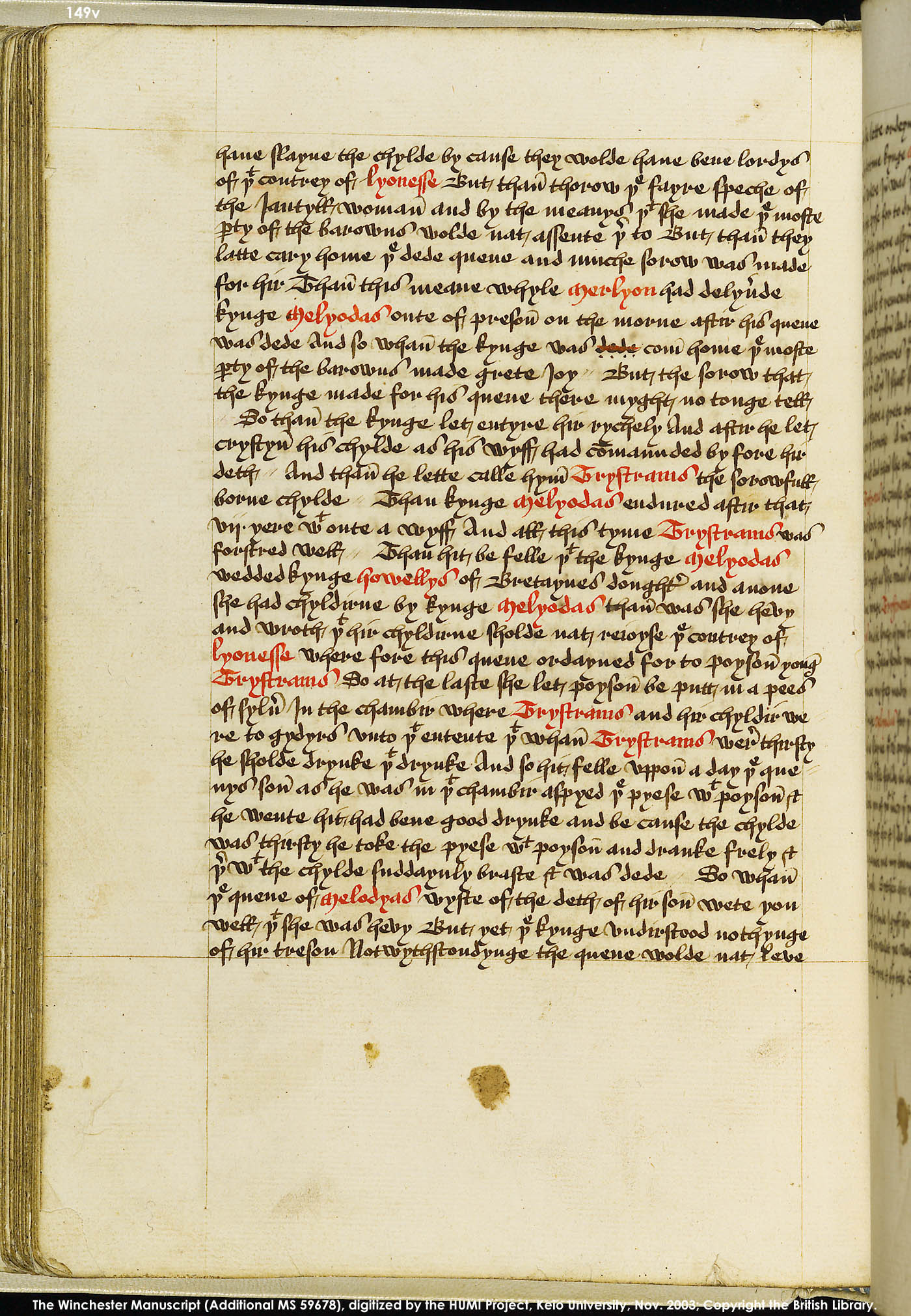 Folio 149v