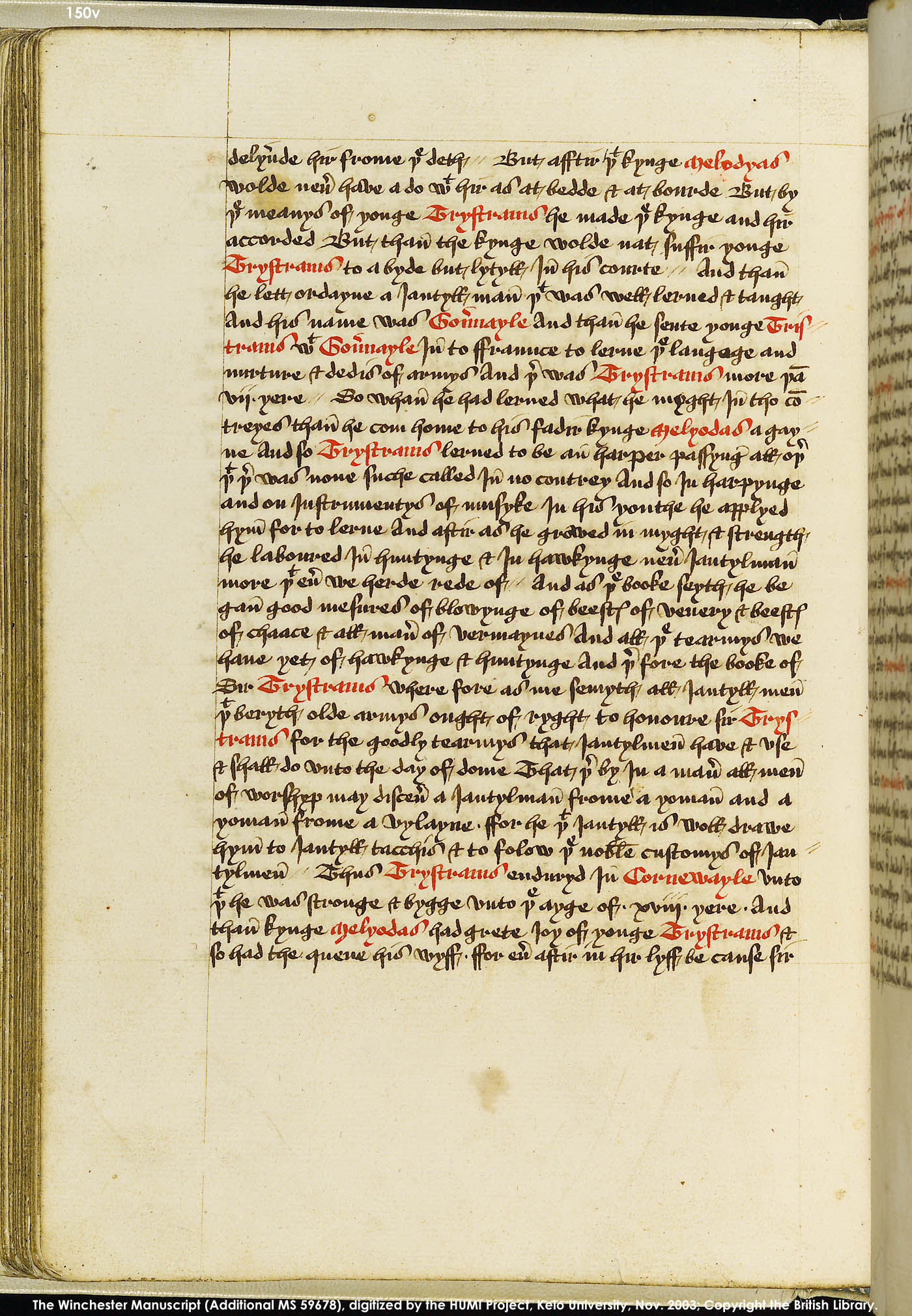 Folio 150v