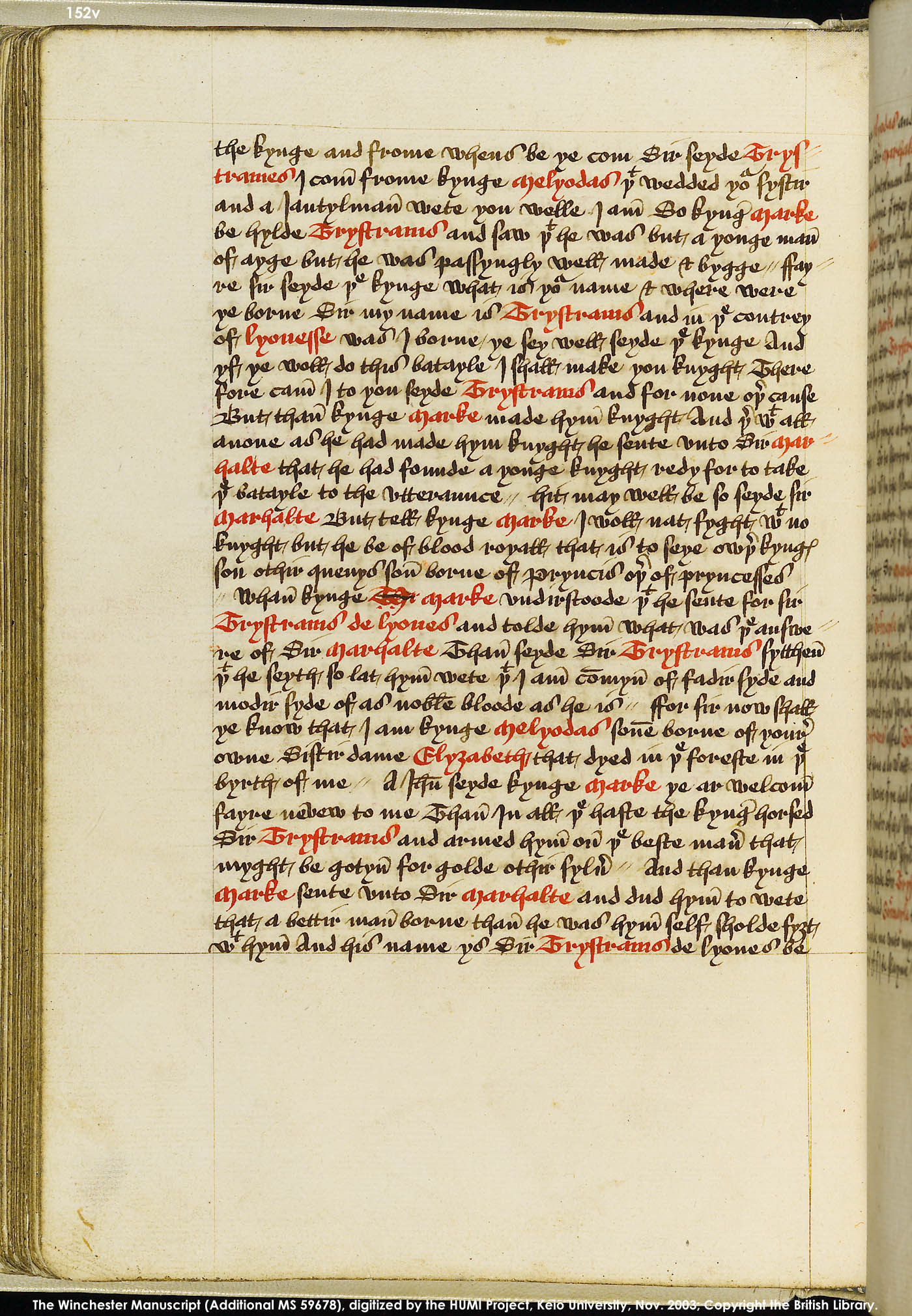 Folio 152v