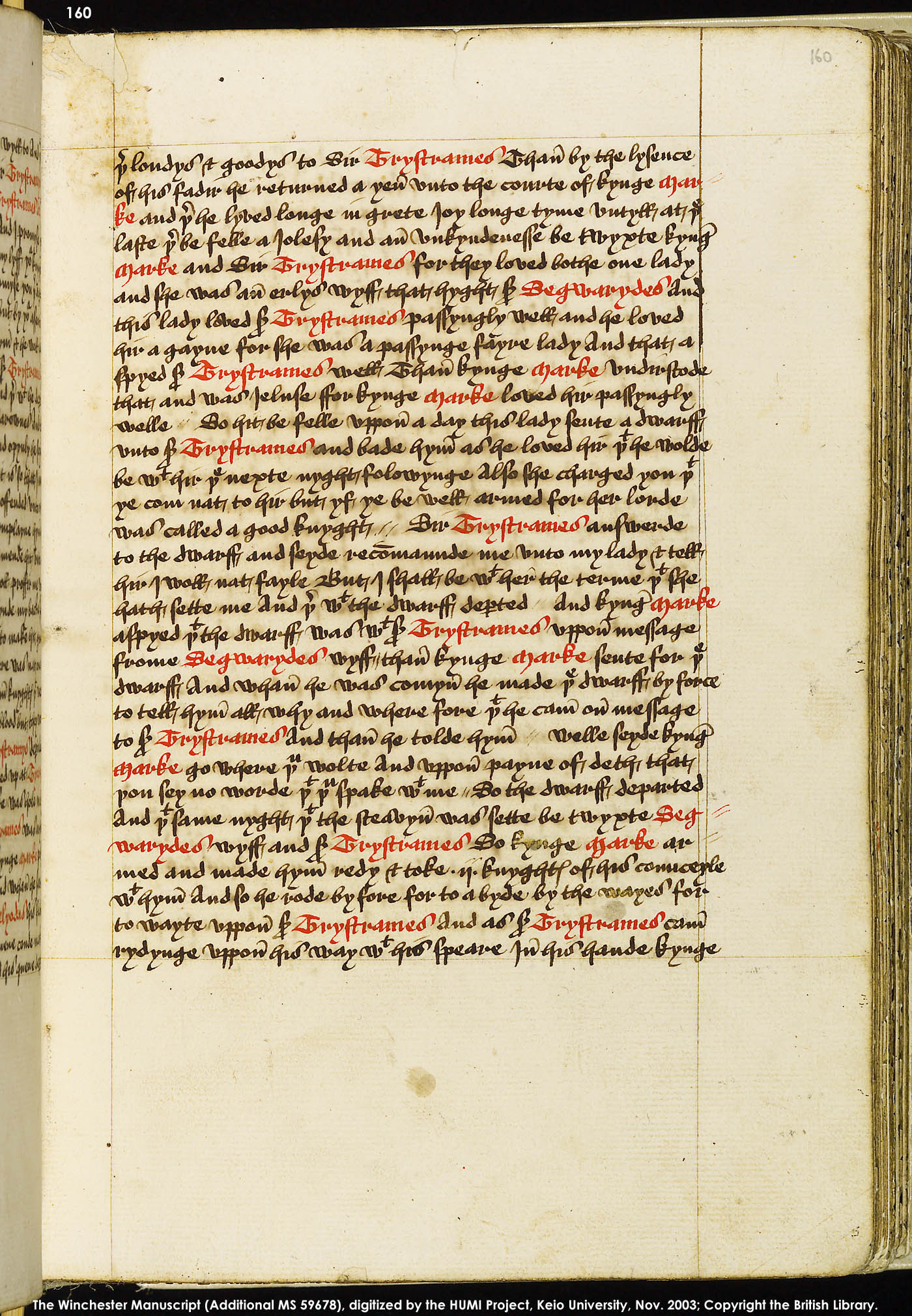 Folio 160r