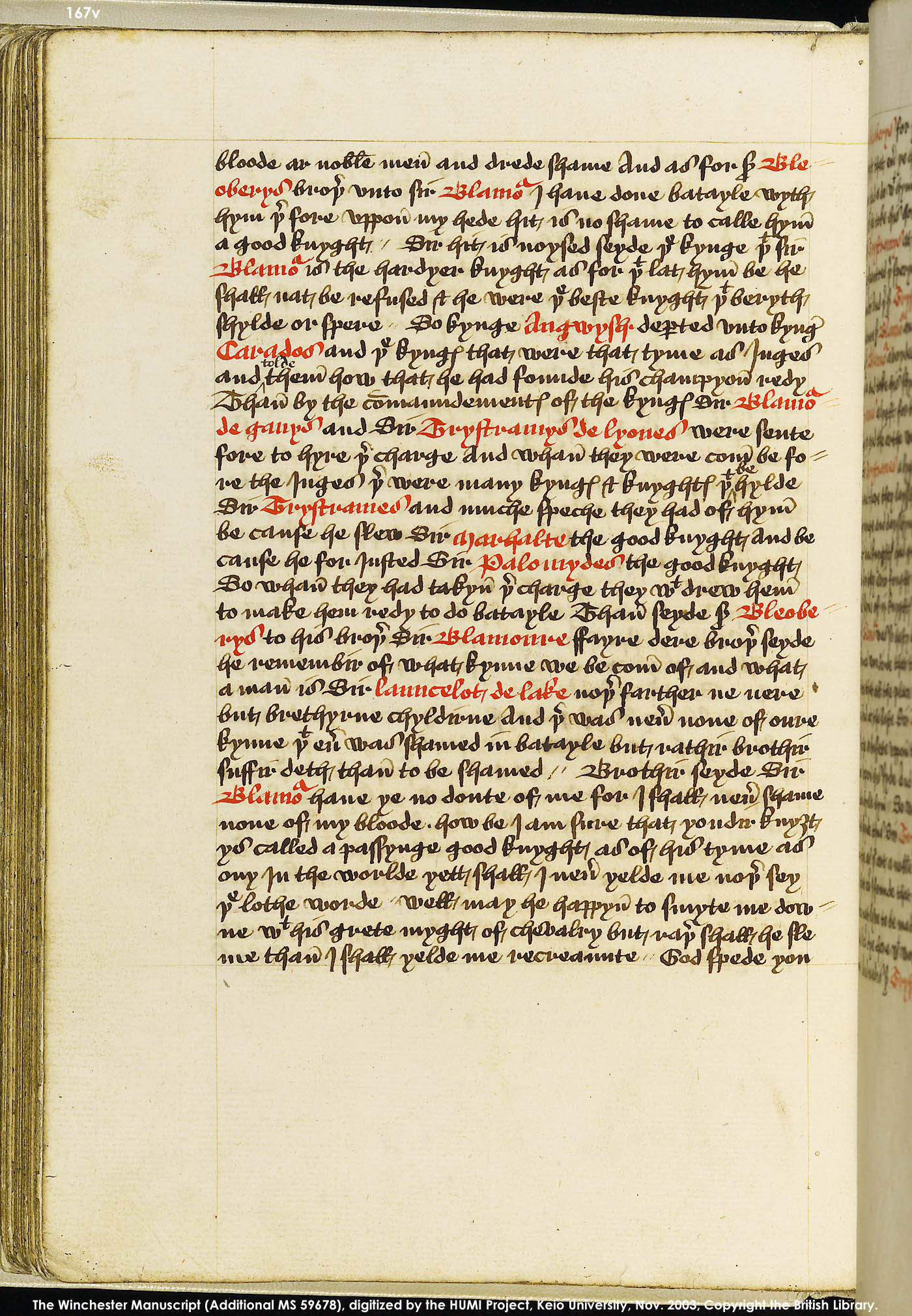 Folio 167v
