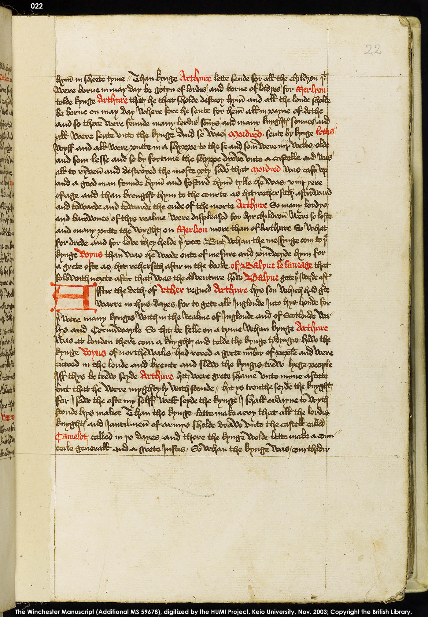 Folio 22r