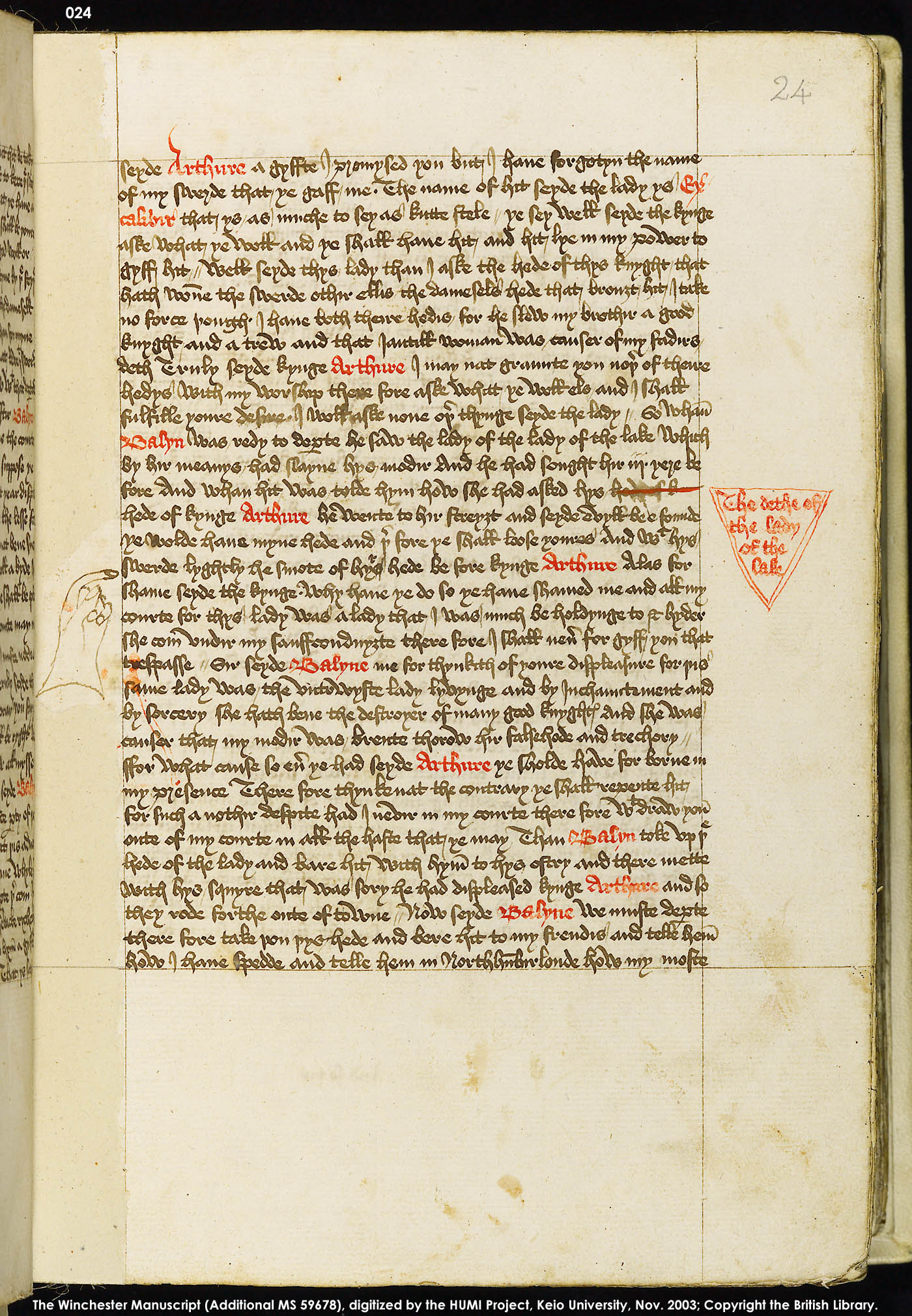 Folio 24r