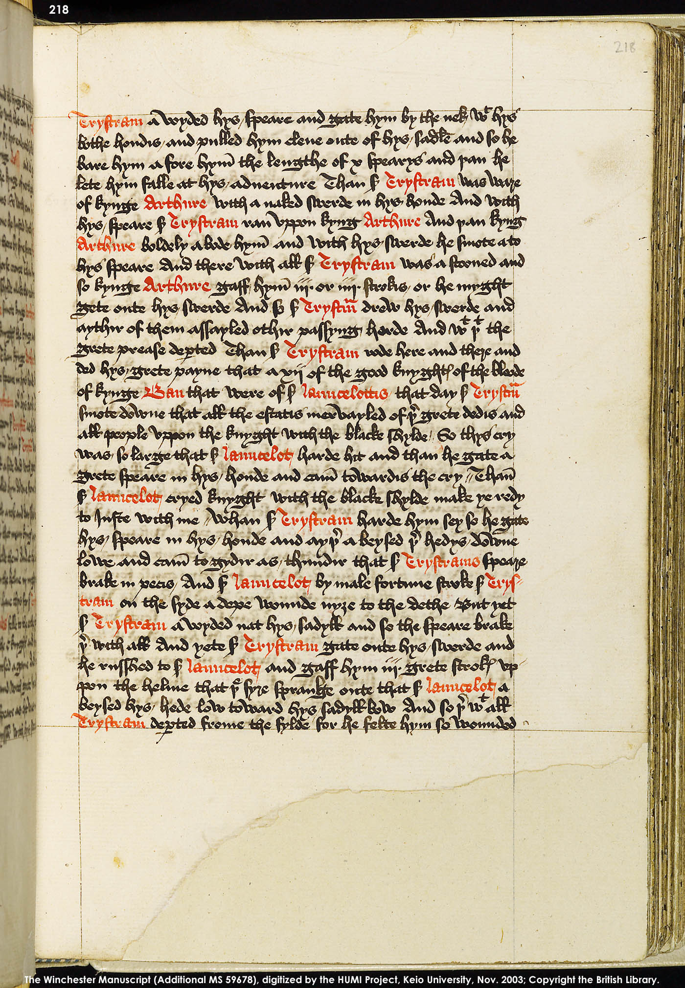 Folio 218r