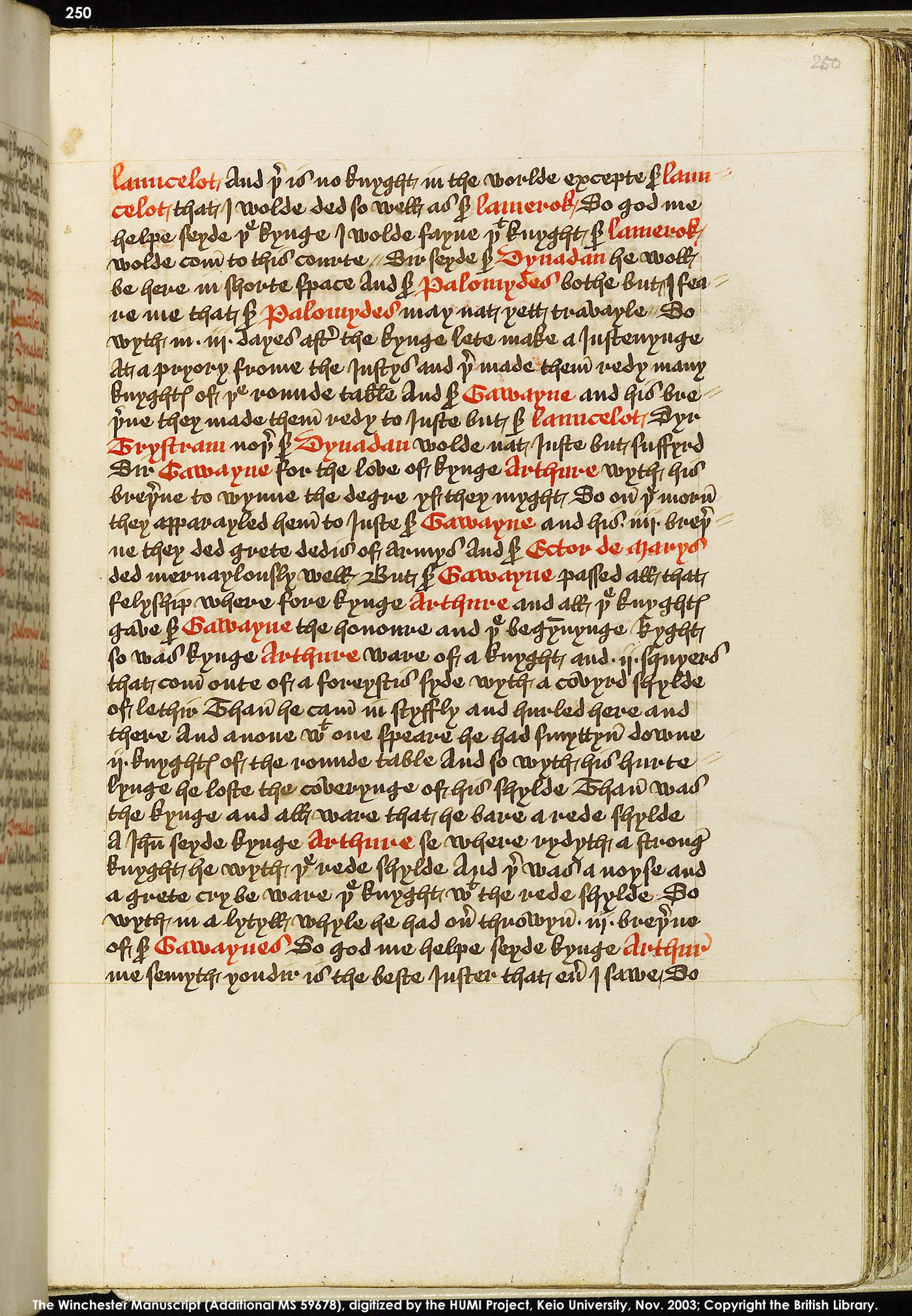 Folio 250r