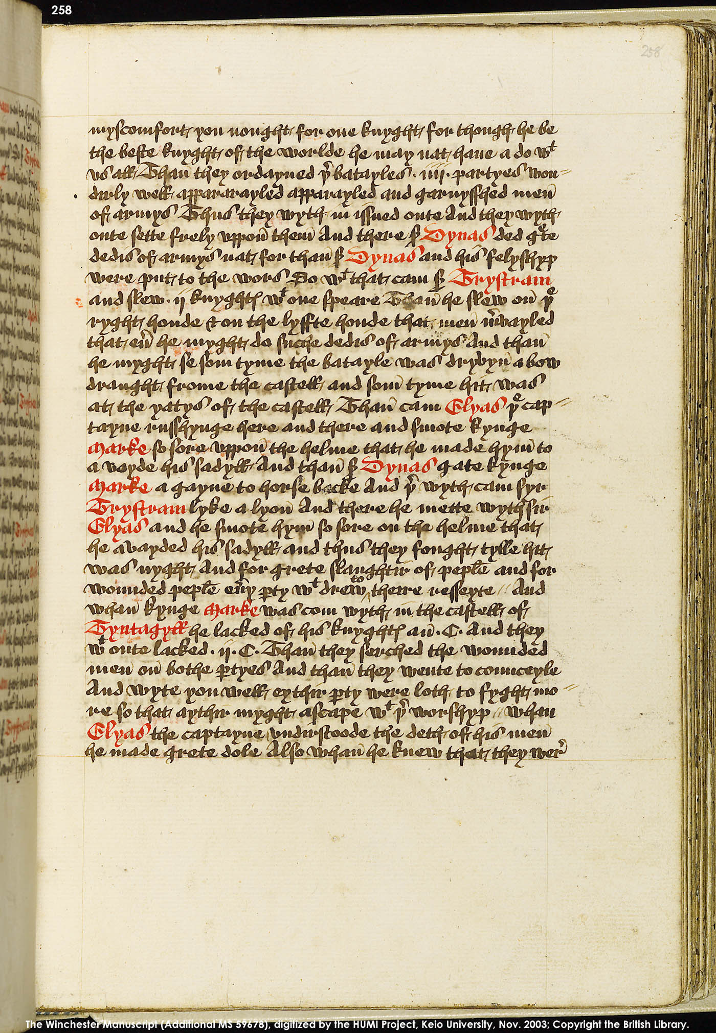Folio 258r