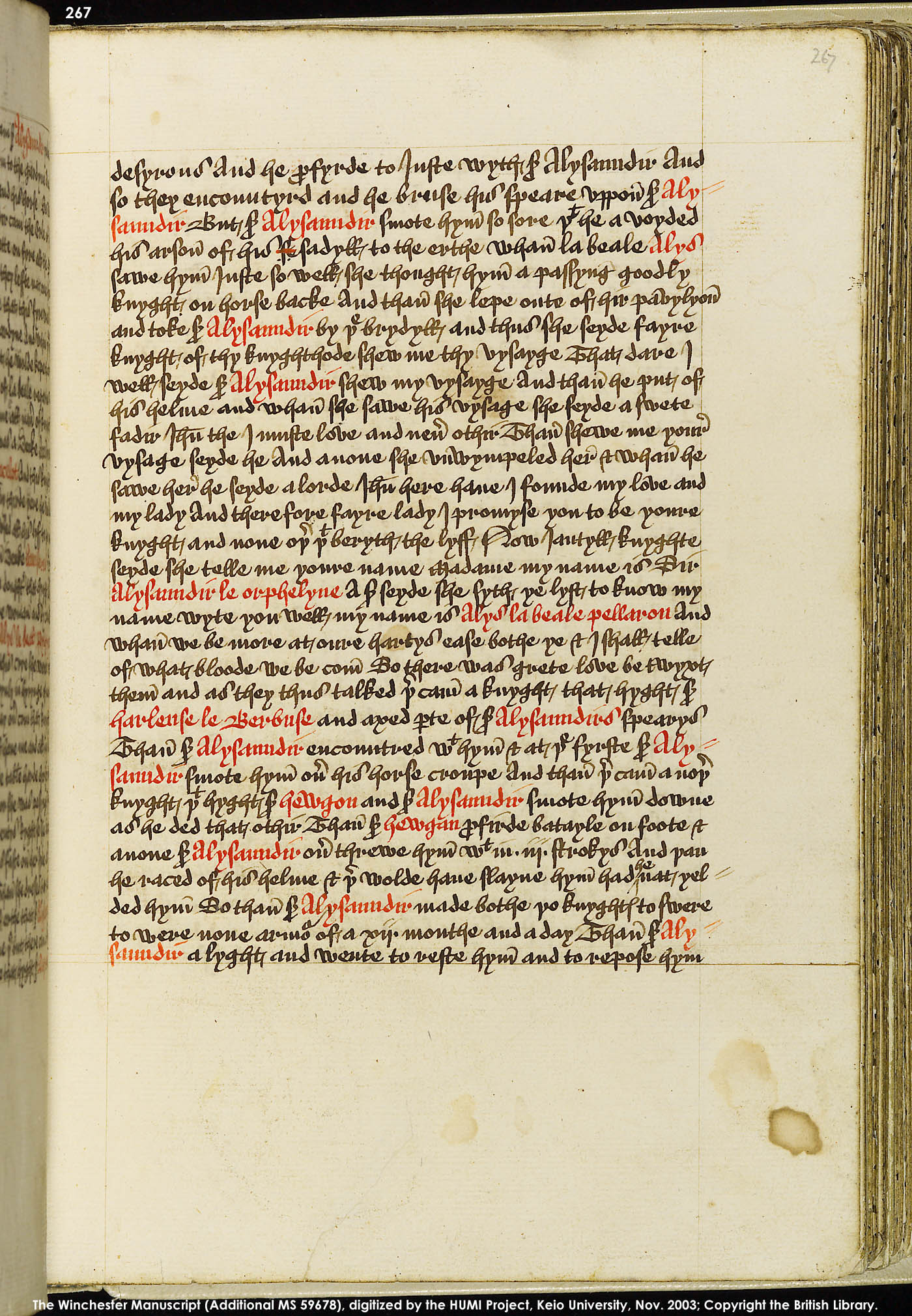 Folio 267r