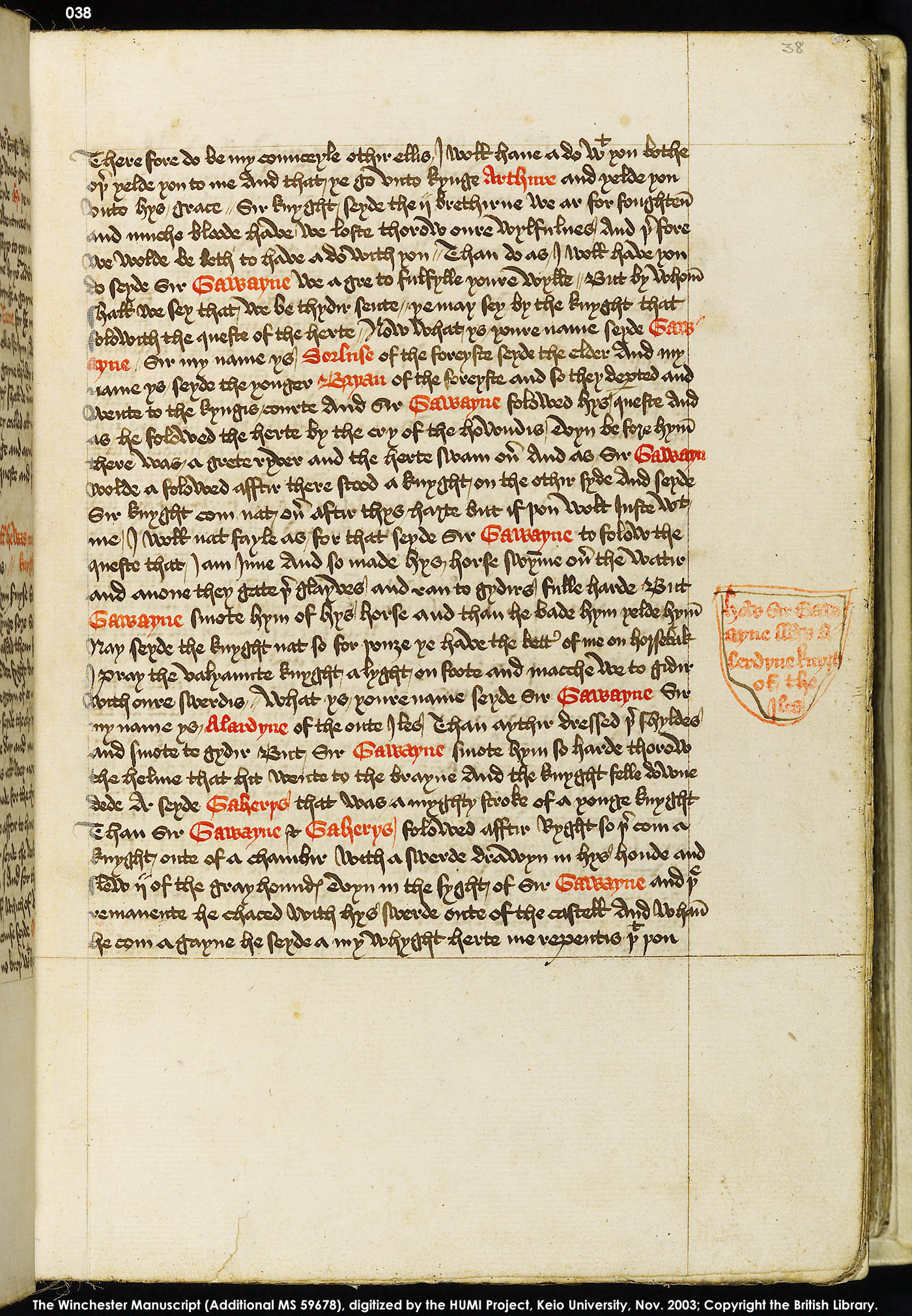 Folio 38r