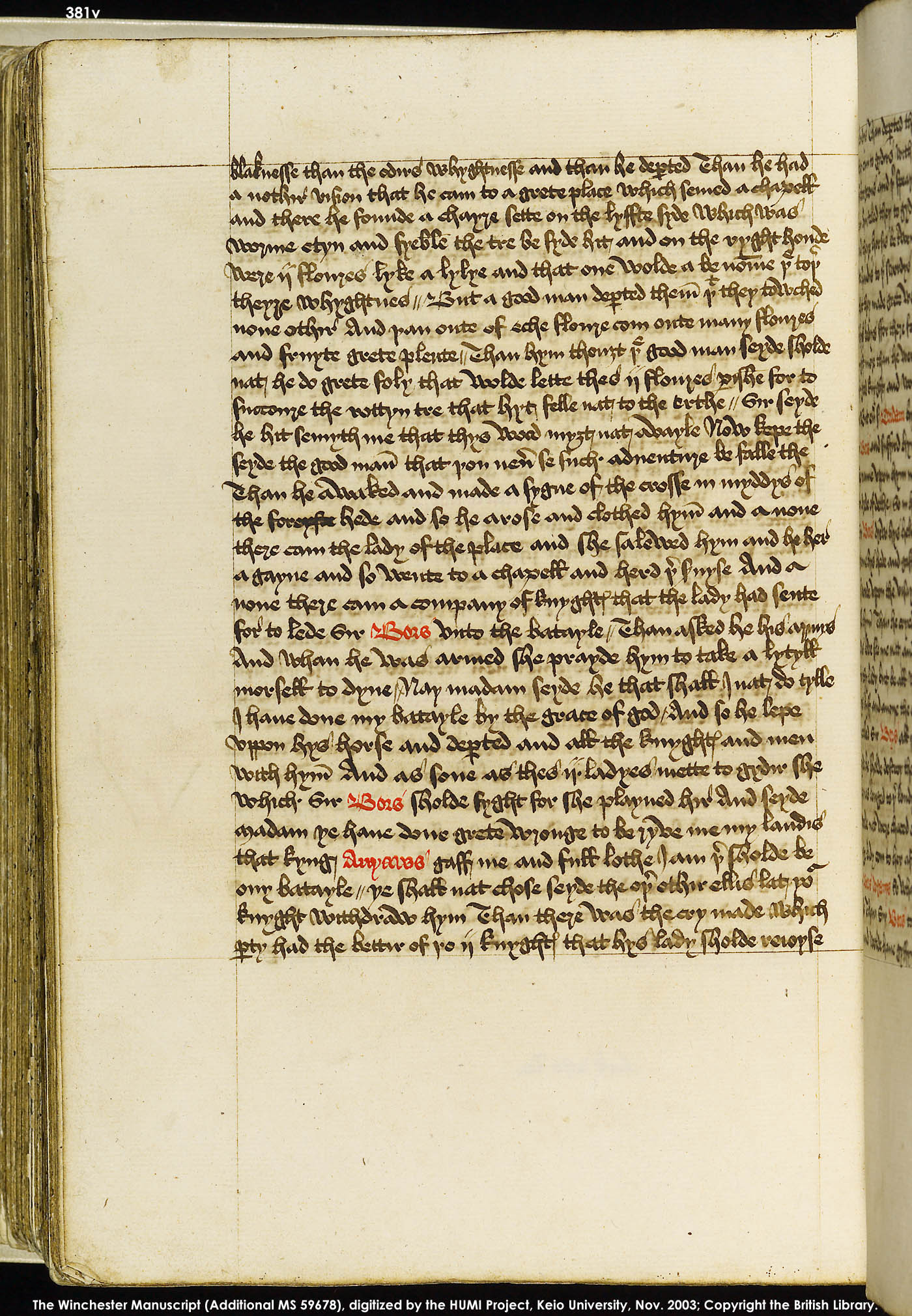 Folio 381v