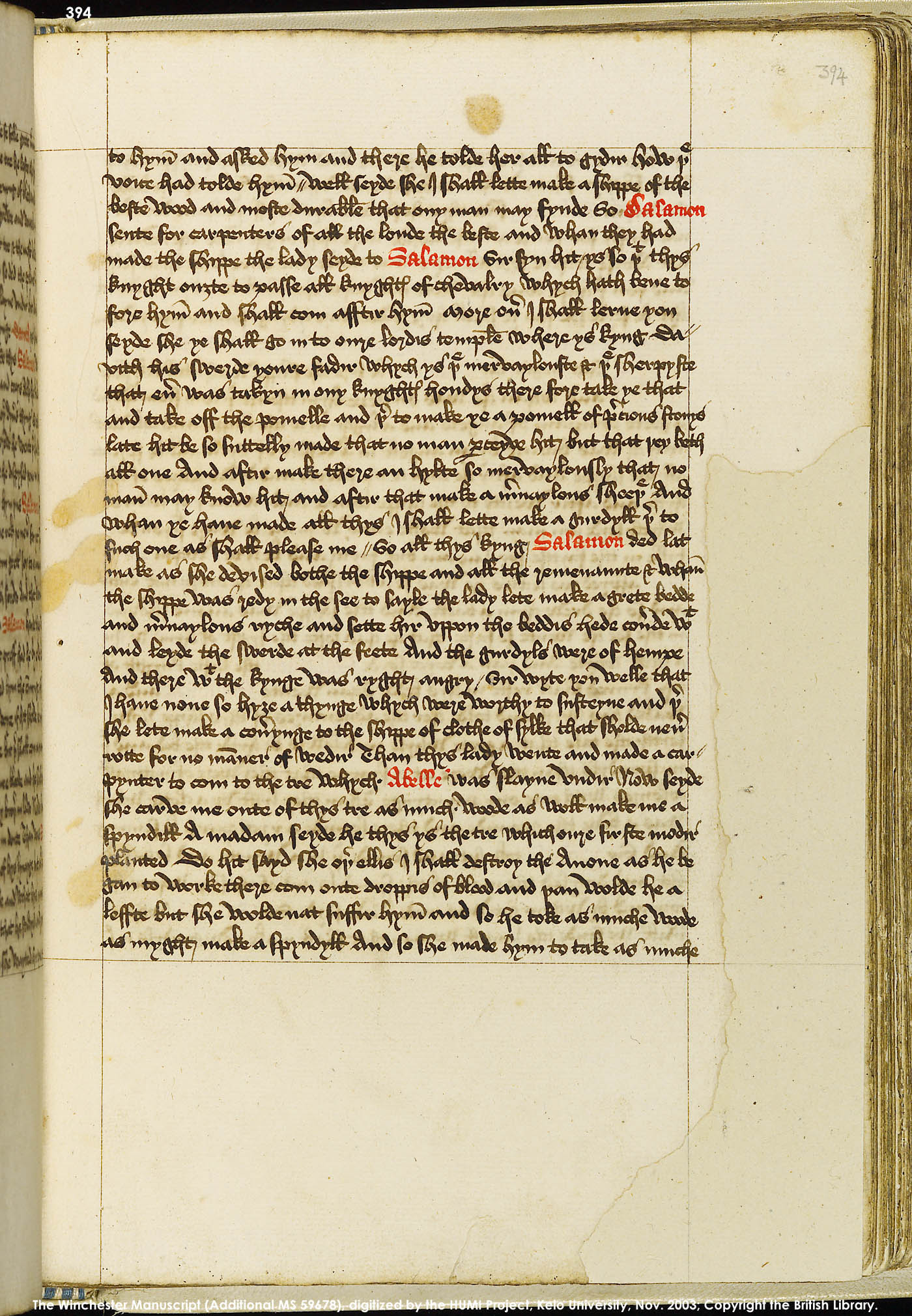 Folio 394r