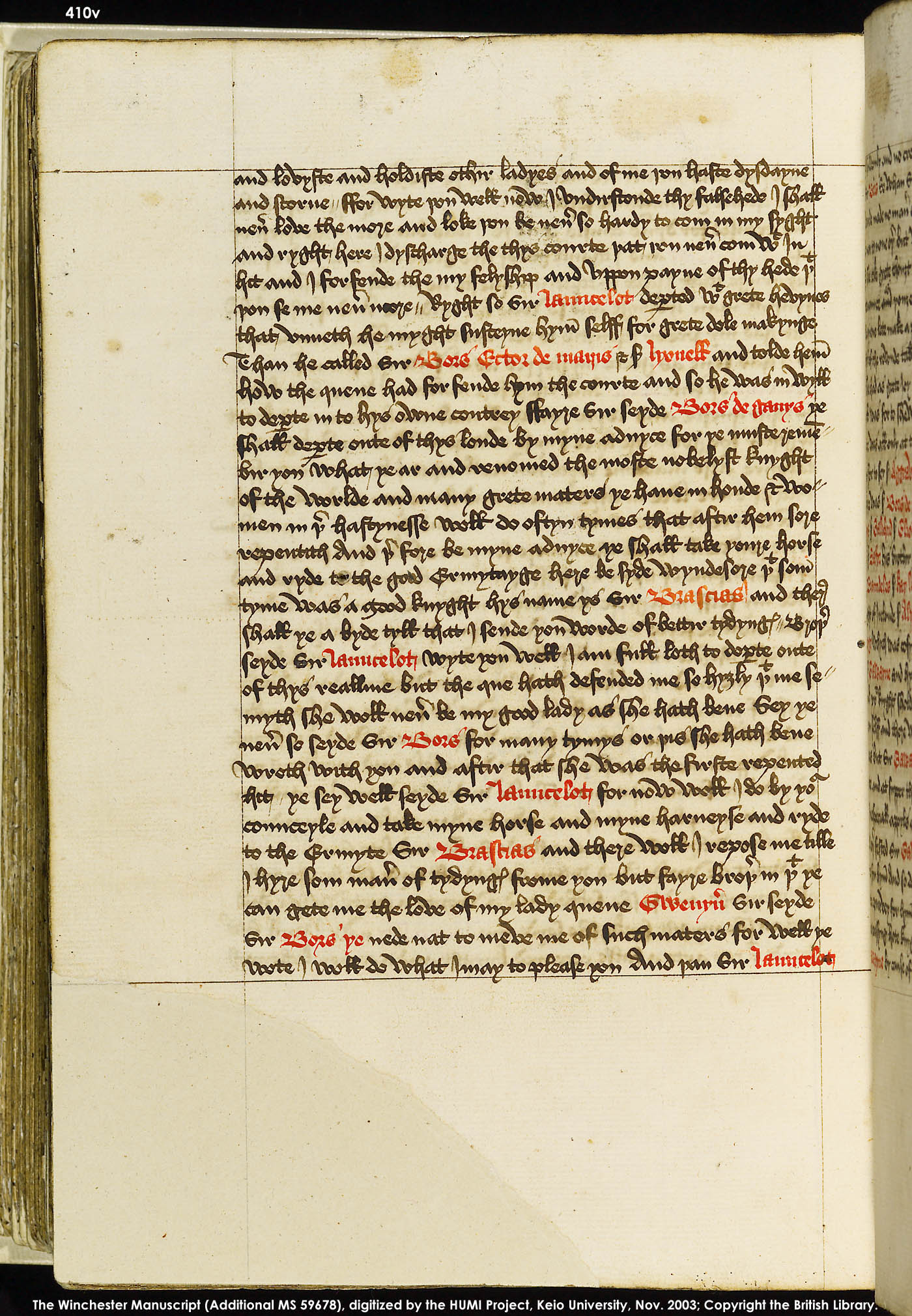 Folio 410v