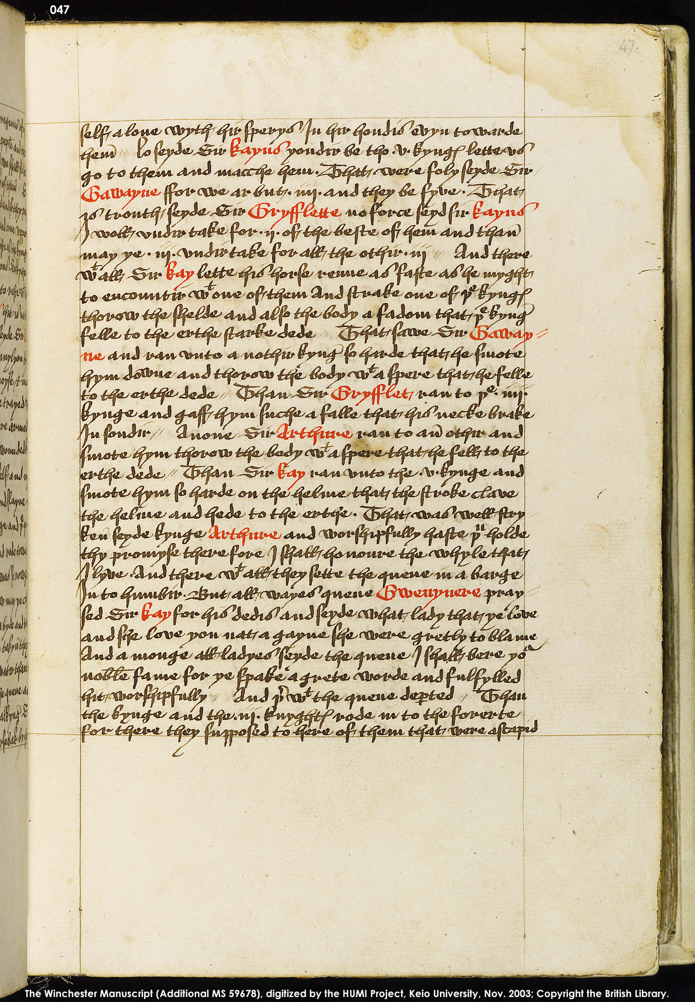Folio 47r
