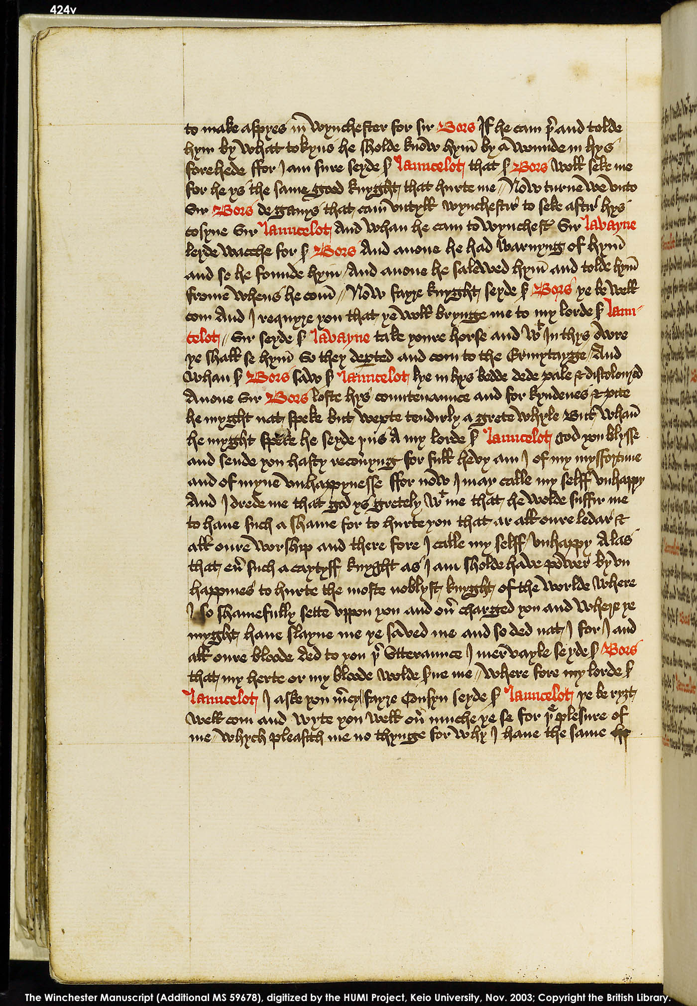 Folio 424v