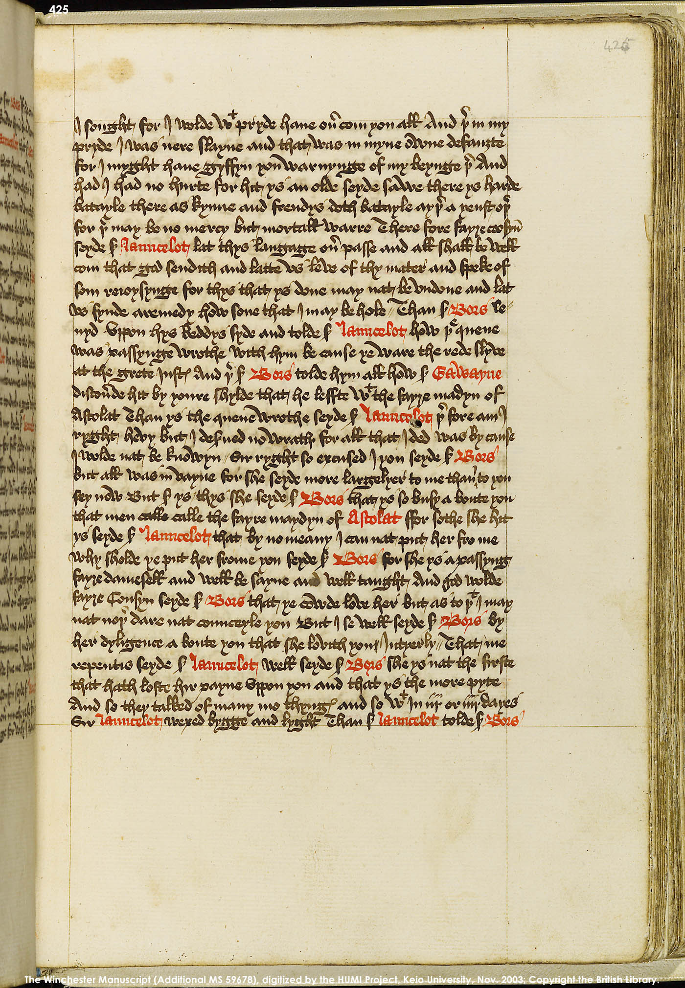 Folio 425r