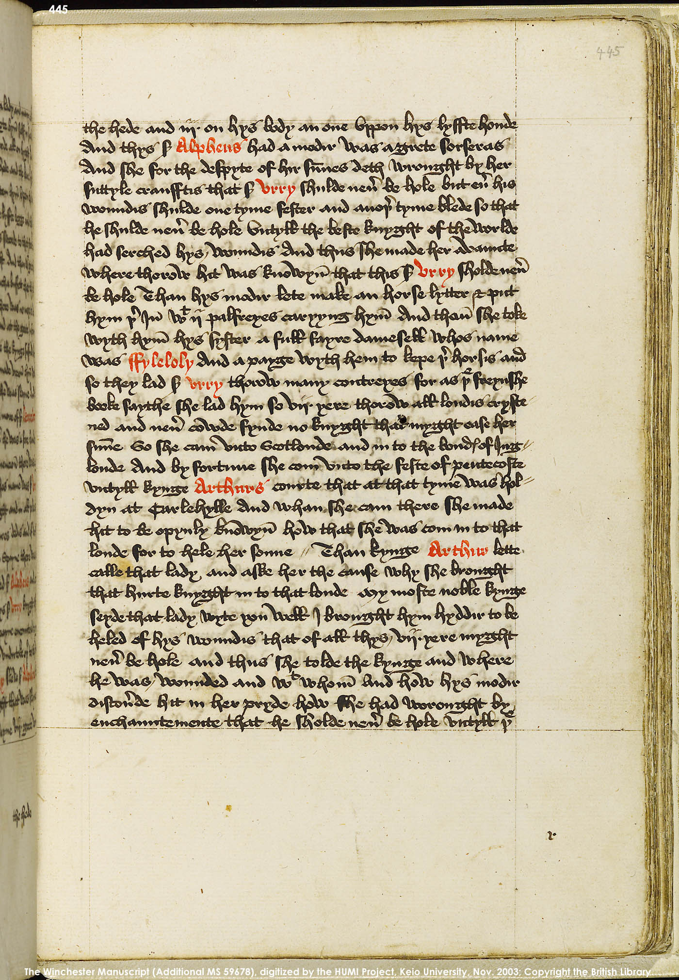 Folio 445r