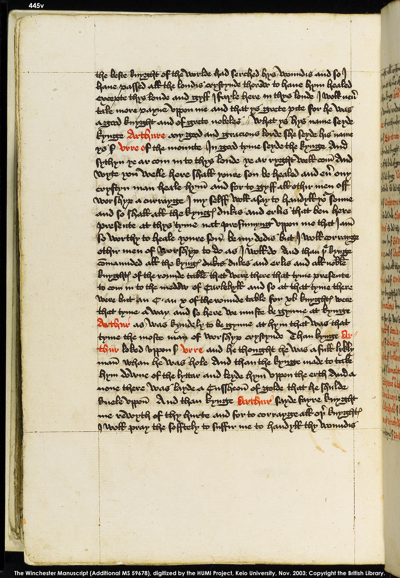 Folio 445v