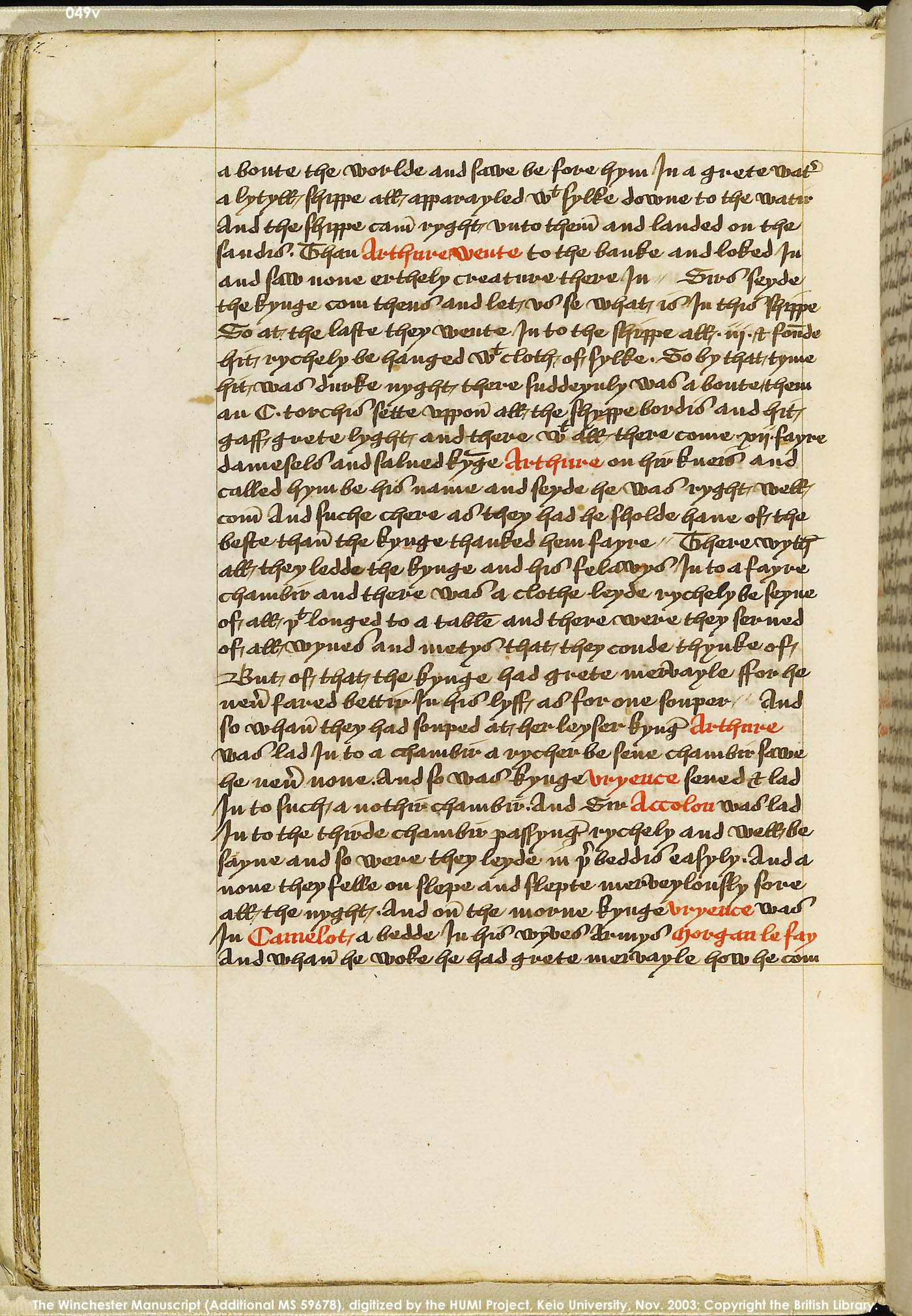 Folio 49v