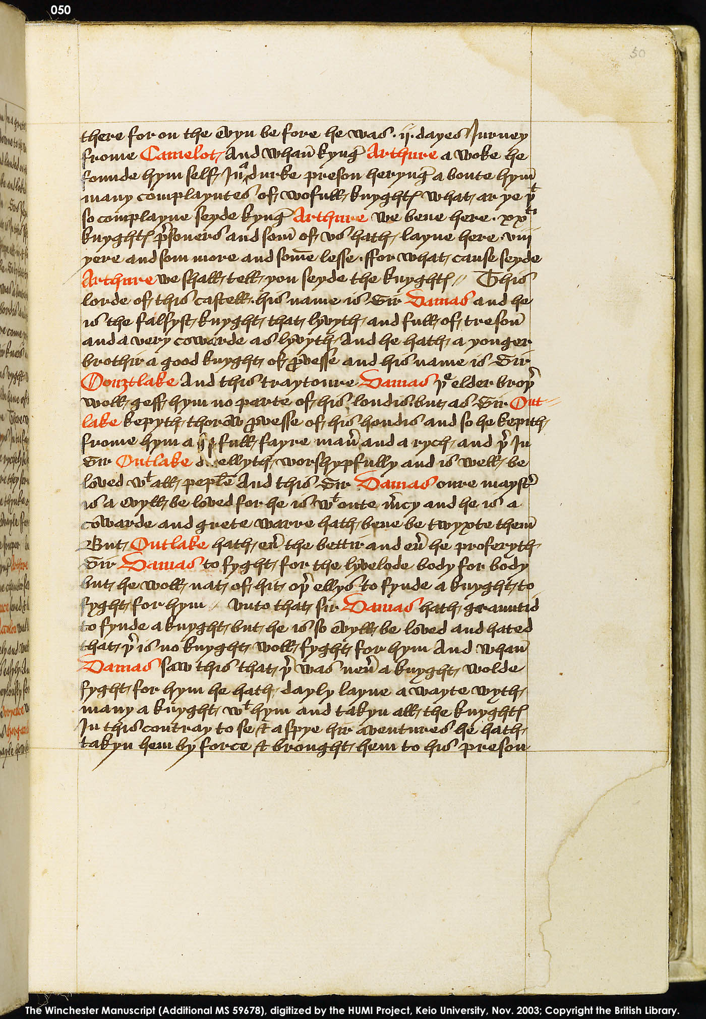 Folio 50r