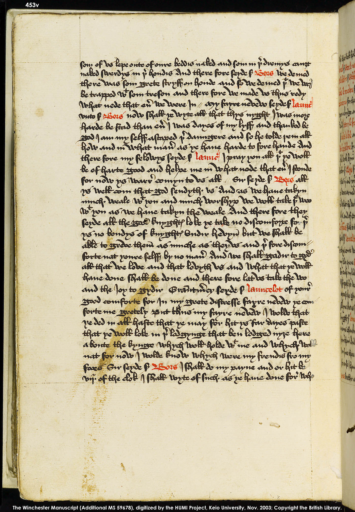 Folio 453v