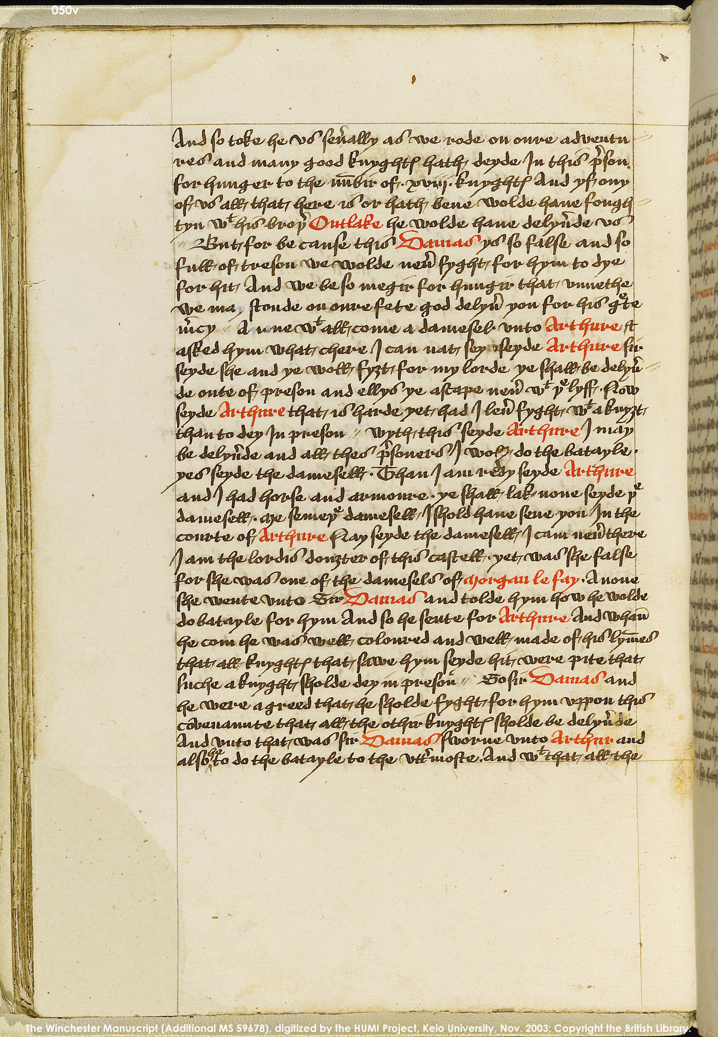 Folio 50v