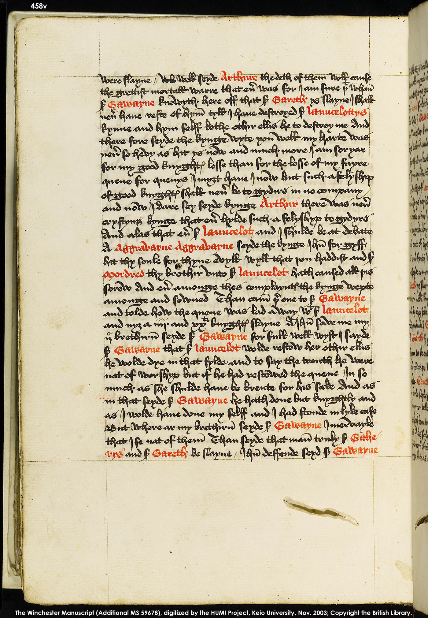 Folio 458v