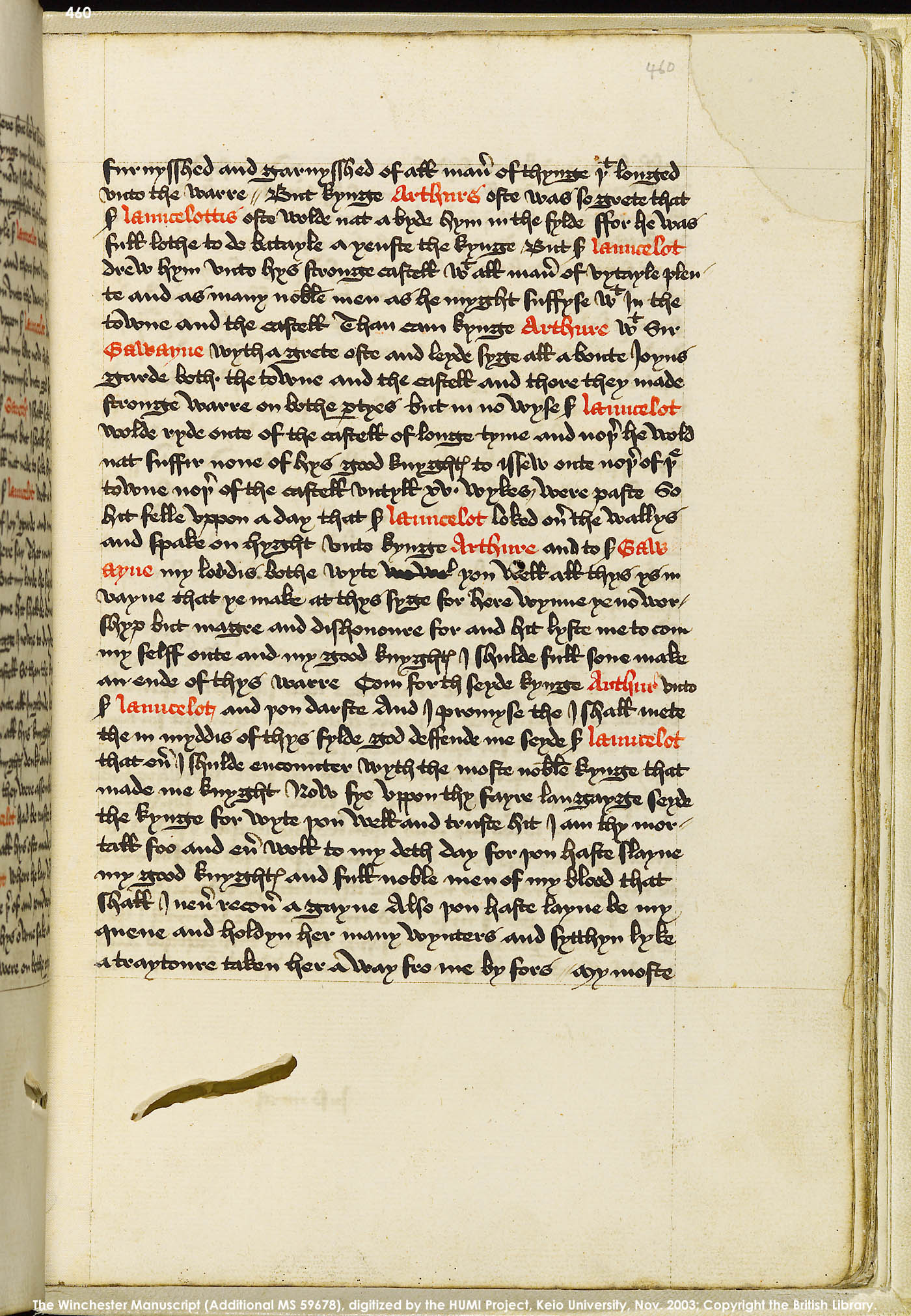 Folio 460r