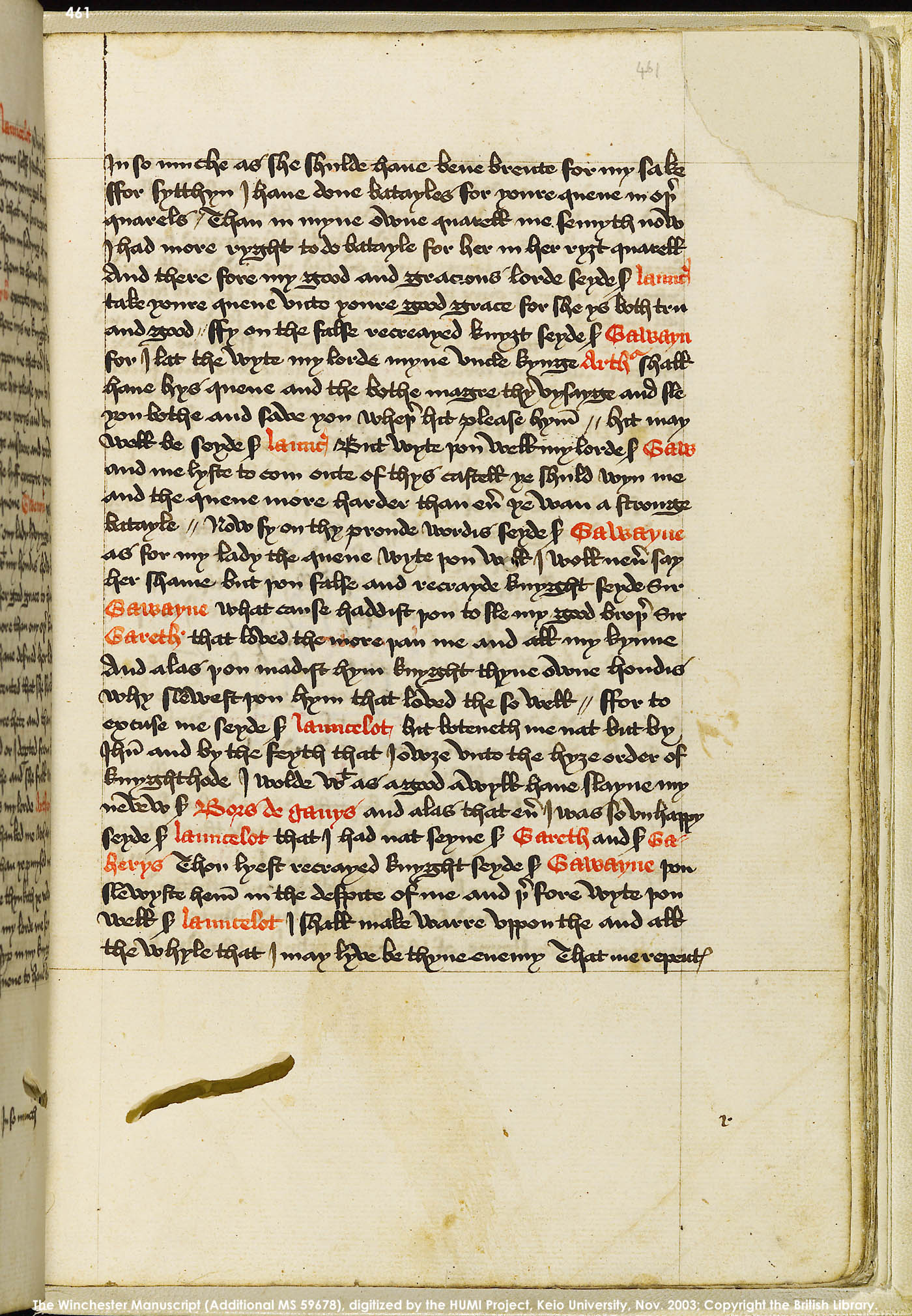 Folio 461r