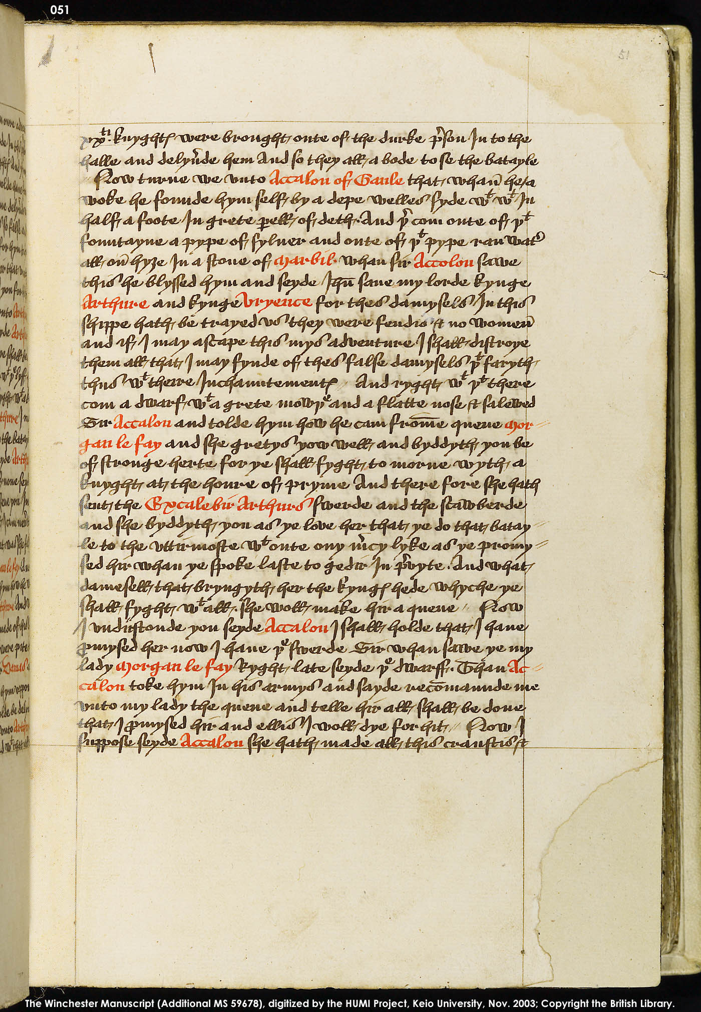 Folio 51r