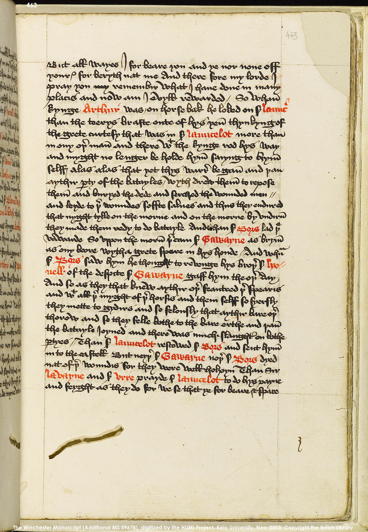 Folio 463r