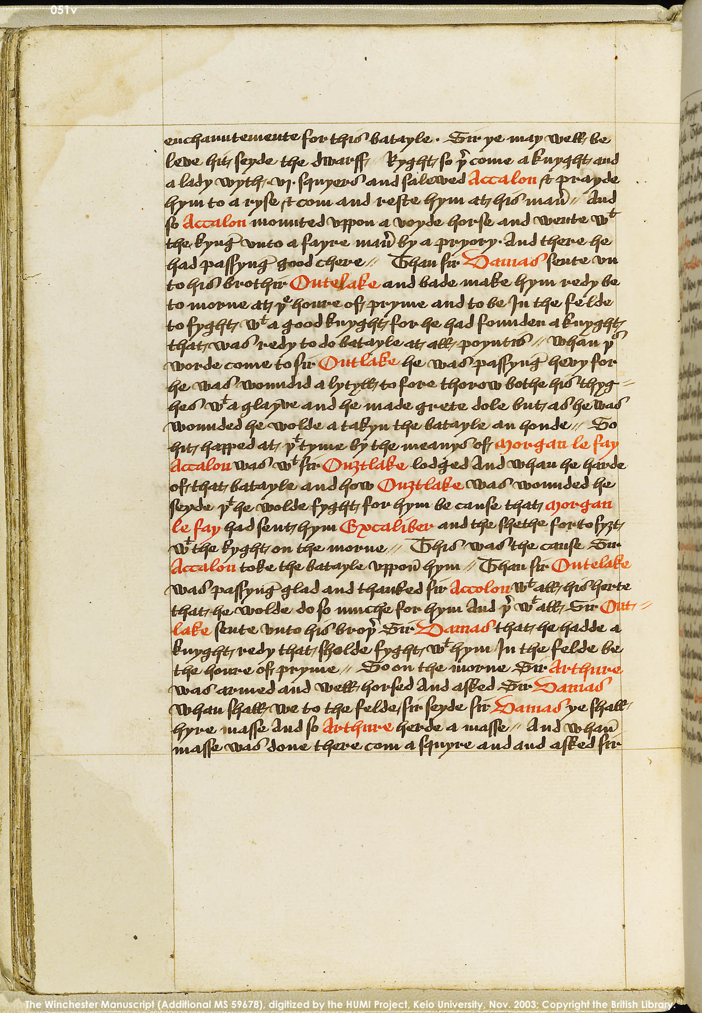 Folio 51v