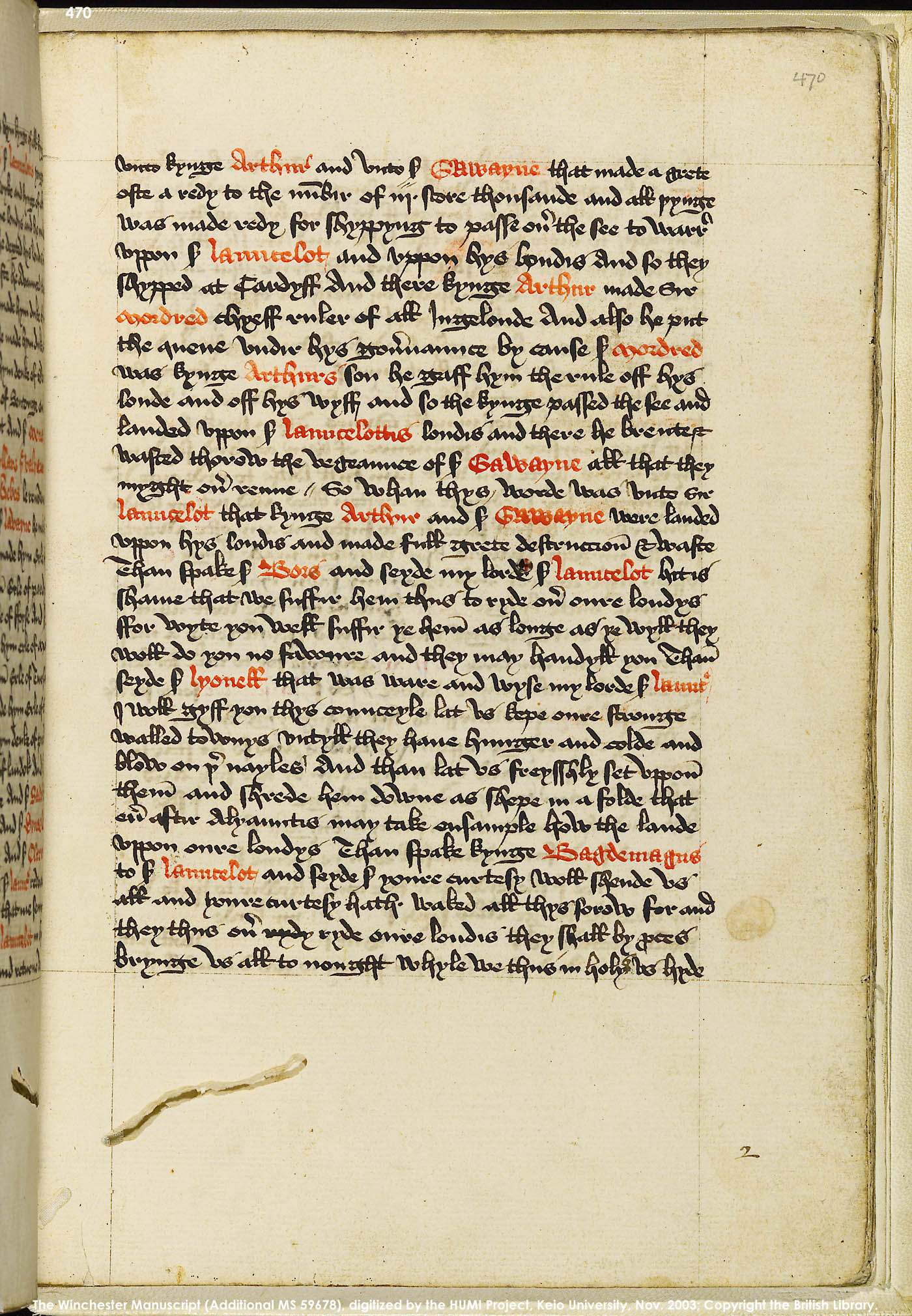 Folio 470r